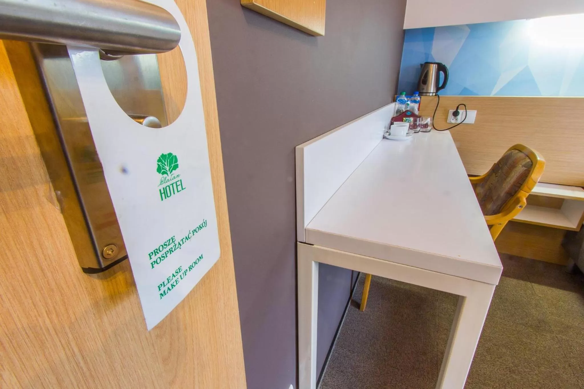 Photo of the whole room in Hotel Platan