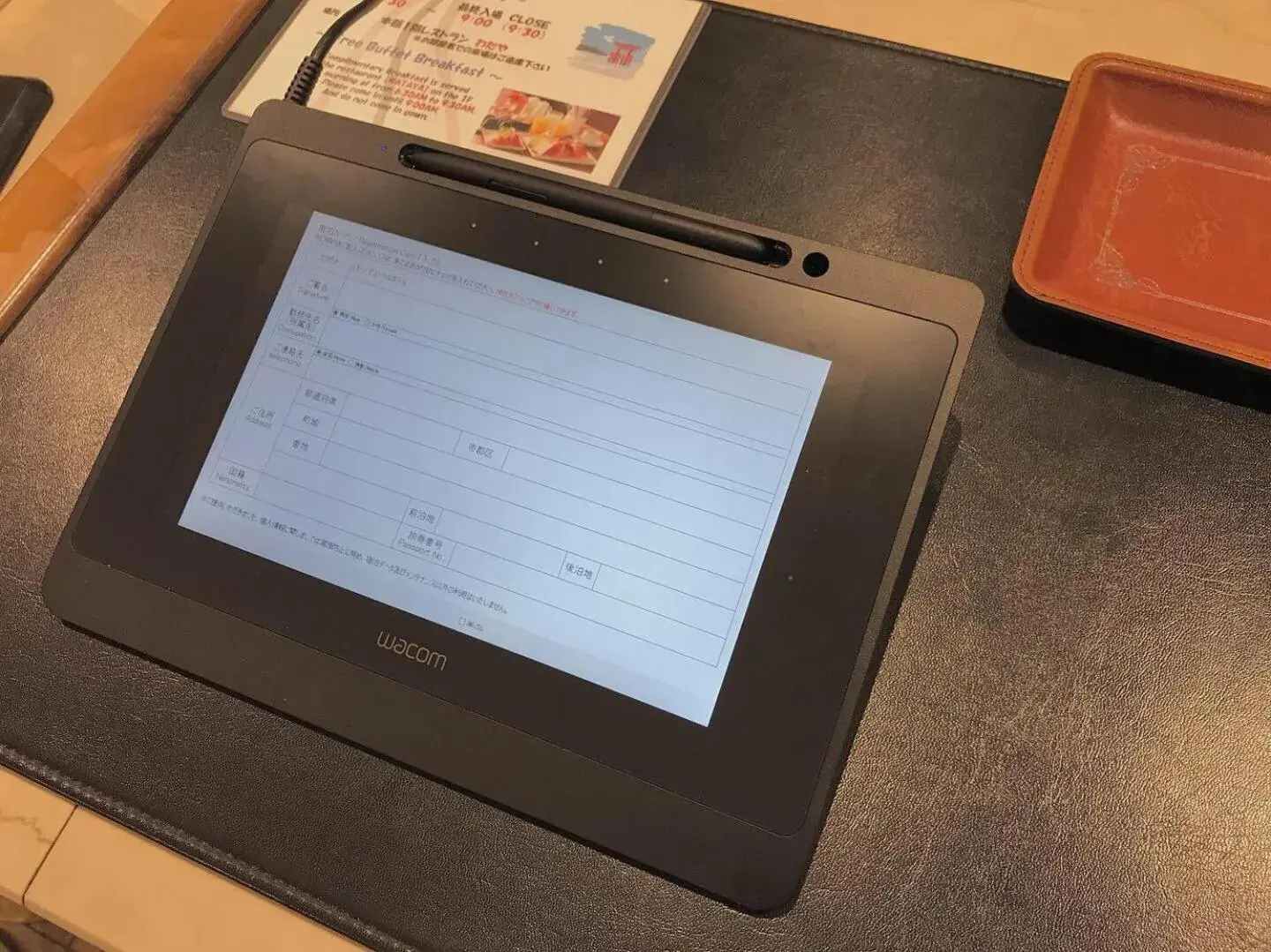 Lobby or reception in Miyajima Coral Hotel Lobby or reception in Miyajima Coral Hotel