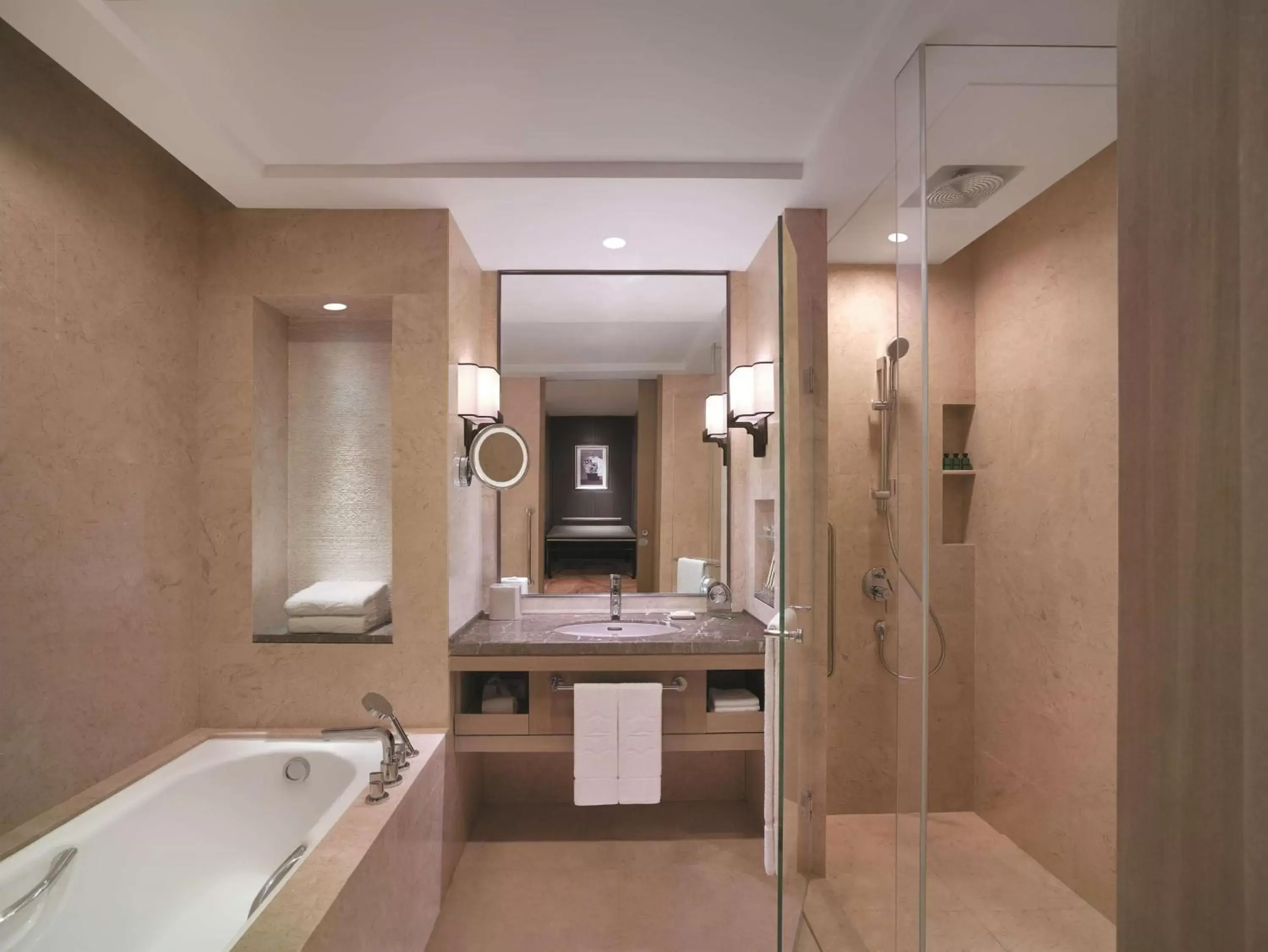 Bathroom in Shangri-La Qufu