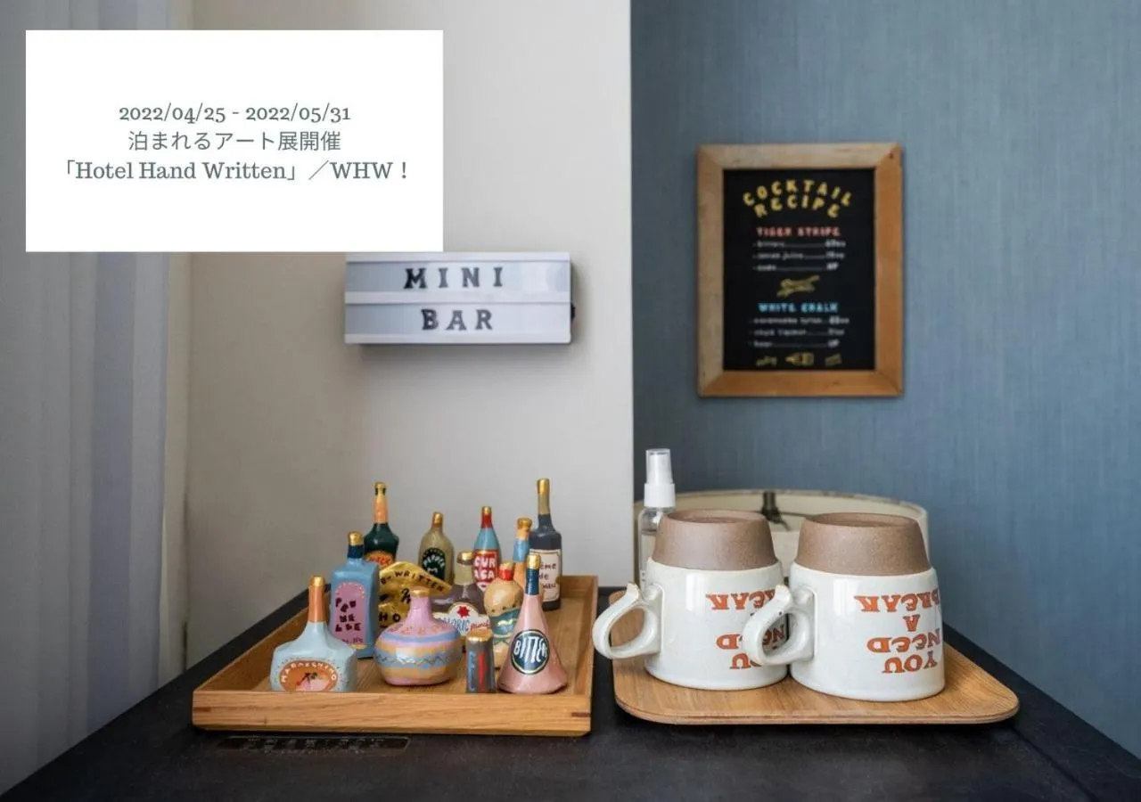 Entertainment in Hotel Graphy Nezu