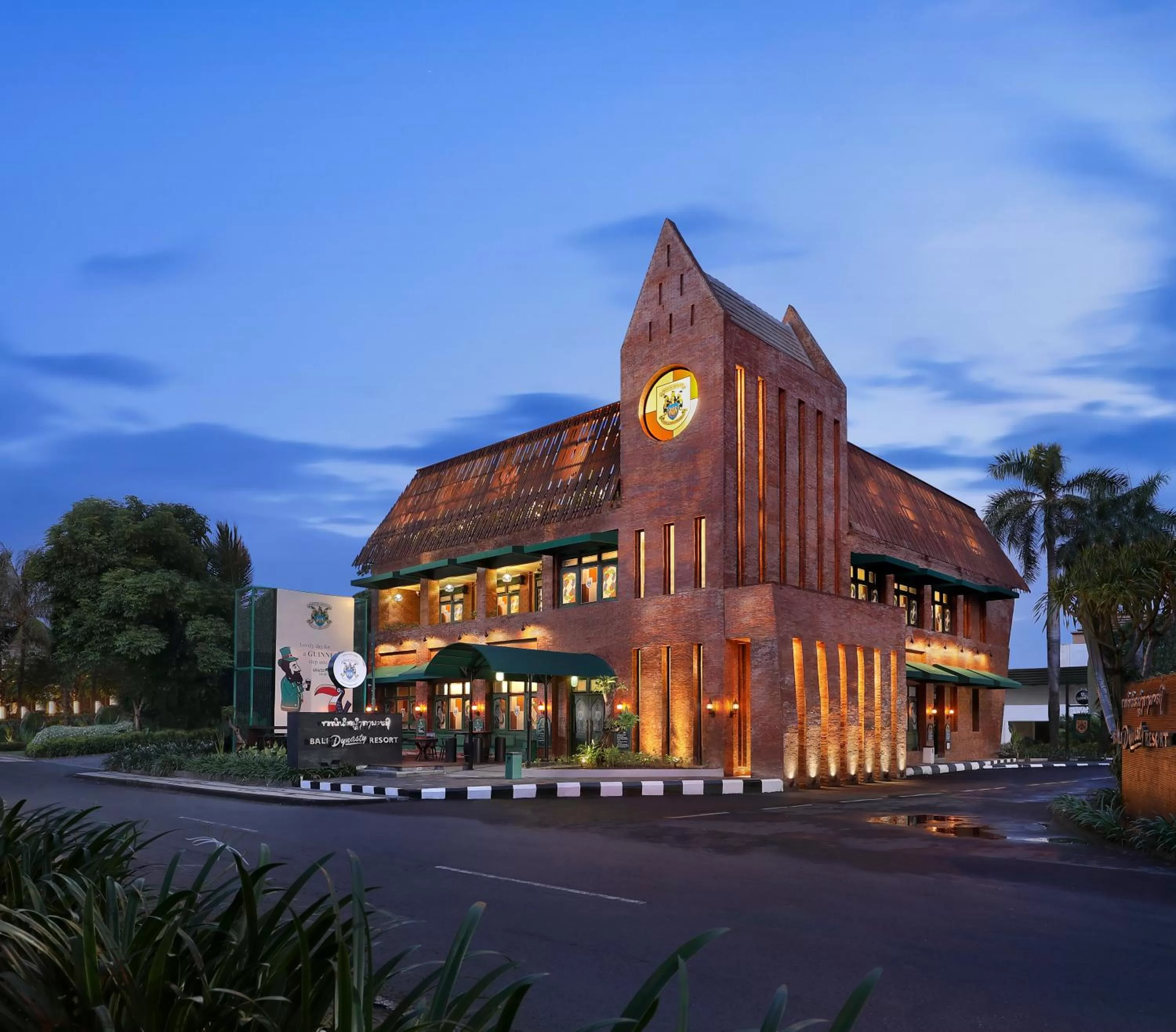 Restaurant/places to eat in Bali Dynasty Resort