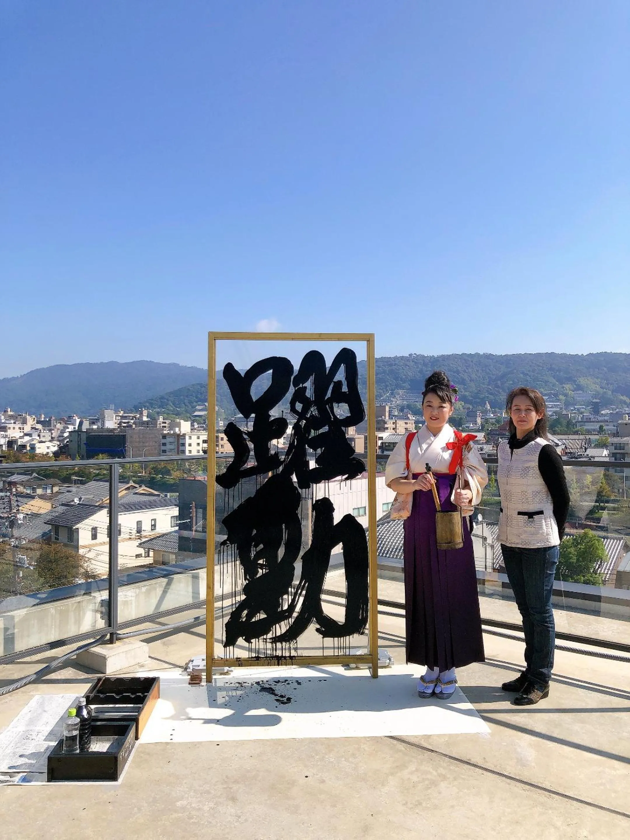 Property building in My K House