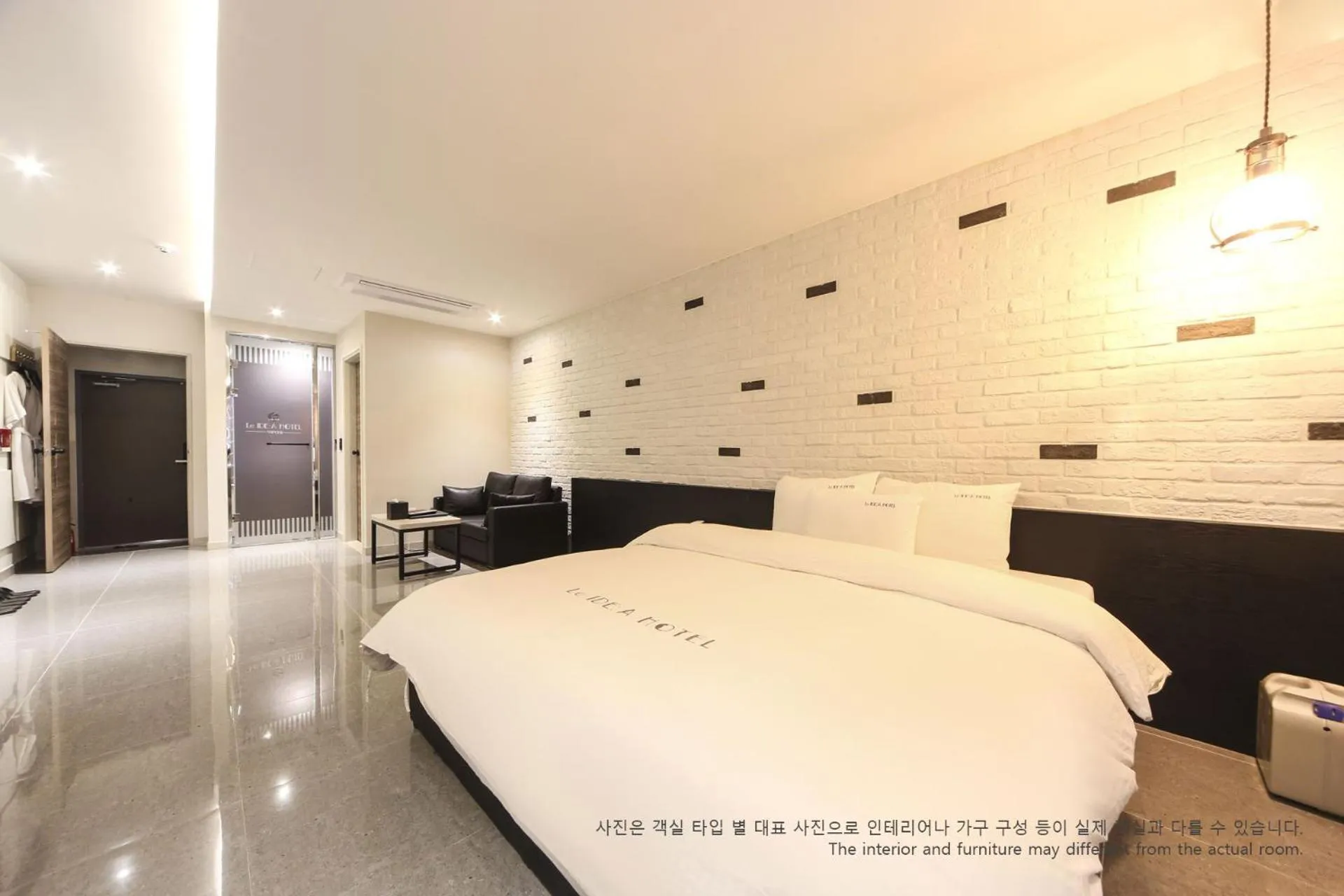 Bed in Le Idea Hotel Busan Station