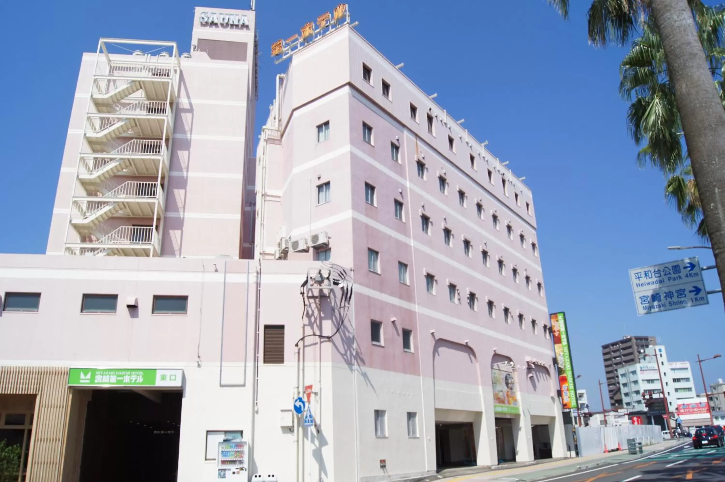 Property Building in Miyazaki Daiichi Hotel