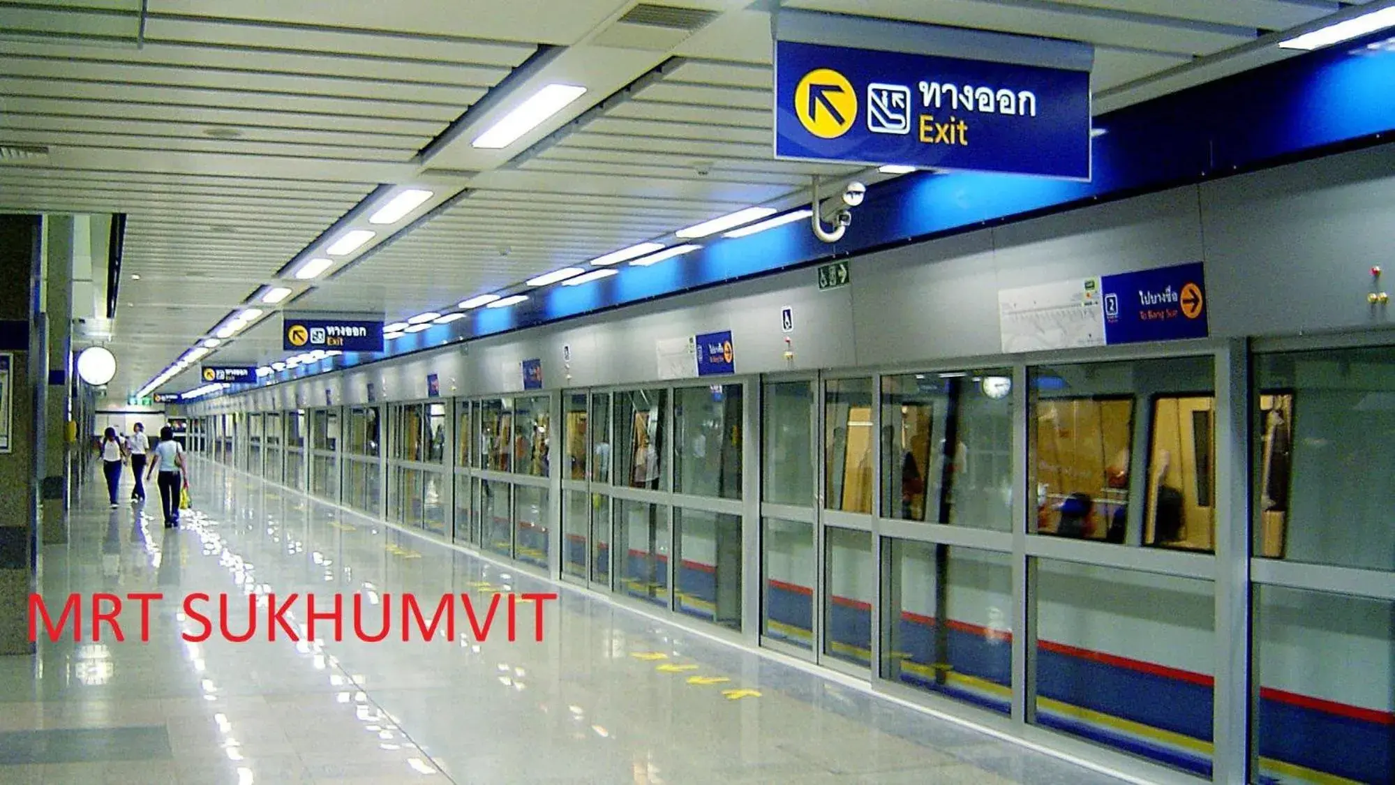 W 21 Hotel Bangkok W 21 Hotel Bangkok