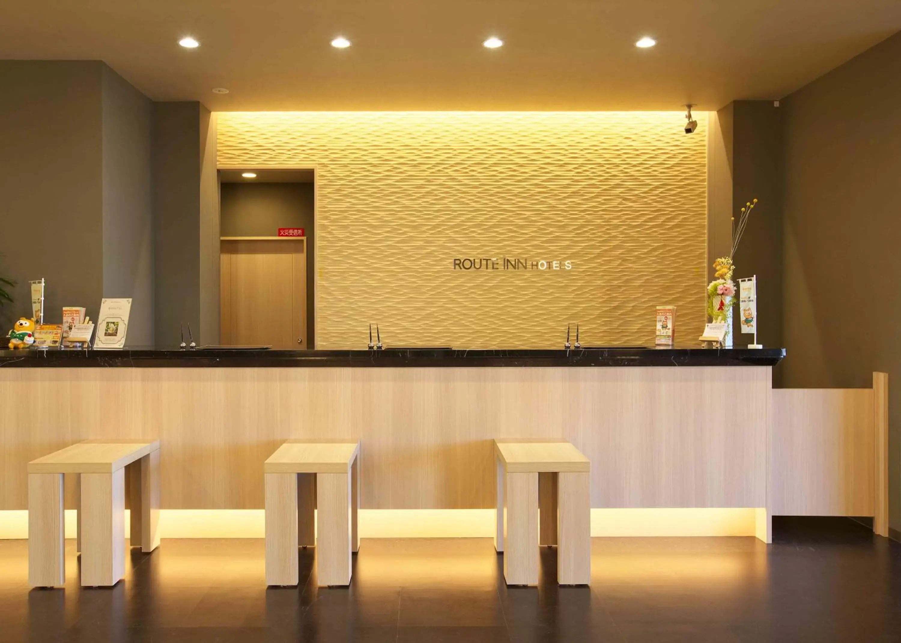 Lobby or reception, Lobby/Reception in Hotel Route Inn Osaka Izumi -Kishiwada Izumi Inter-