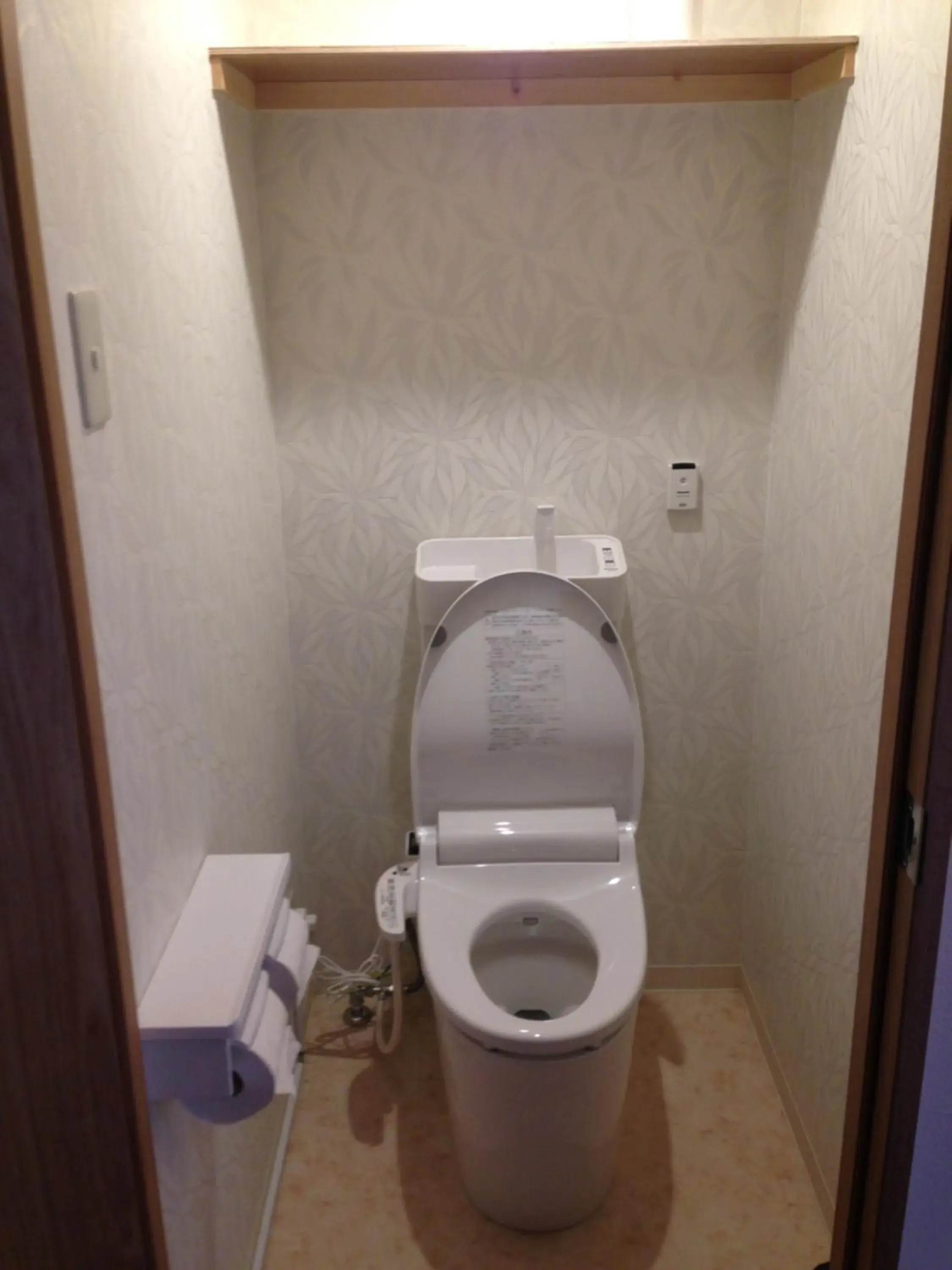 Toilet, Bathroom in Peace House Abeno