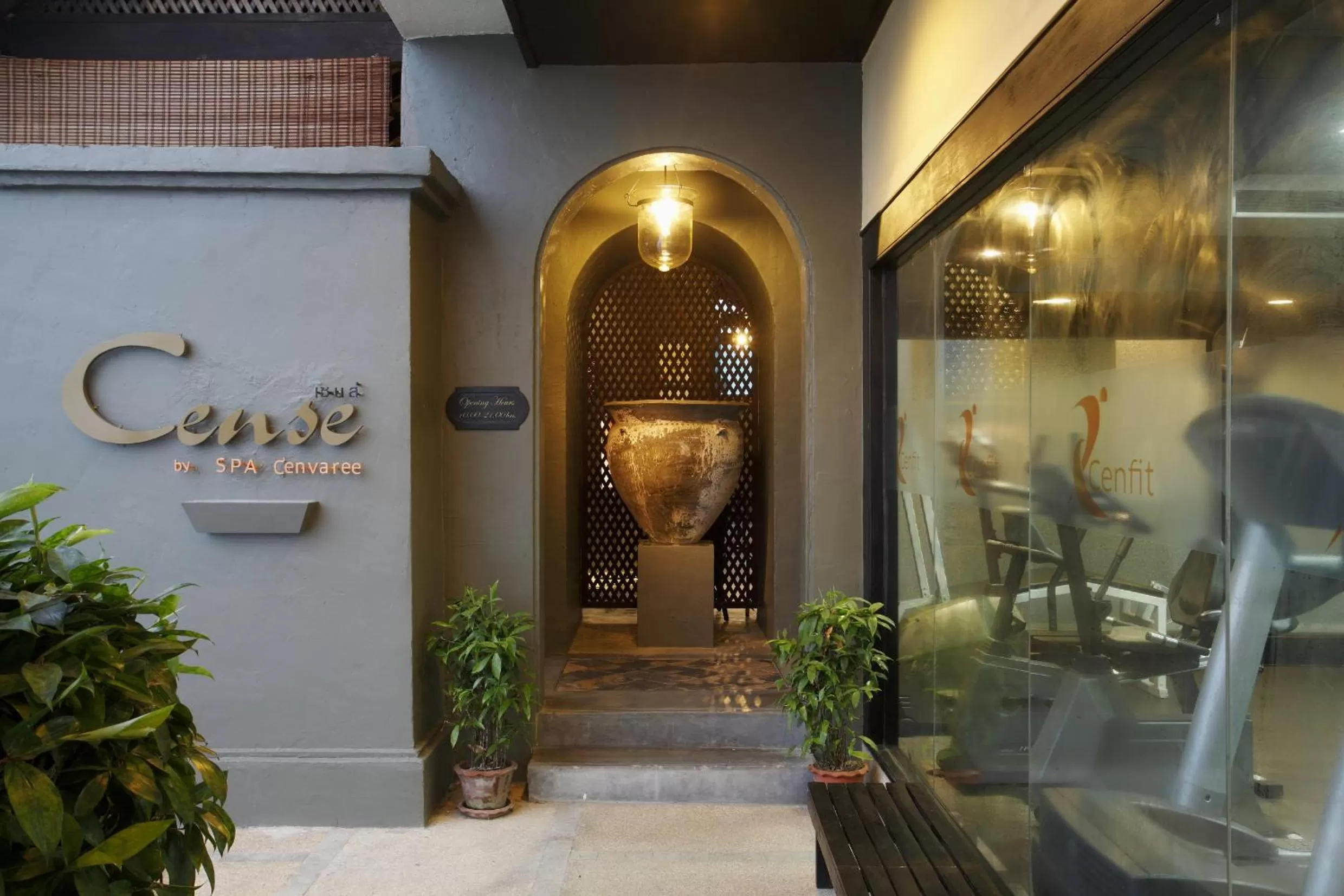 Spa and wellness centre/facilities in Centara Hotel Hat Yai