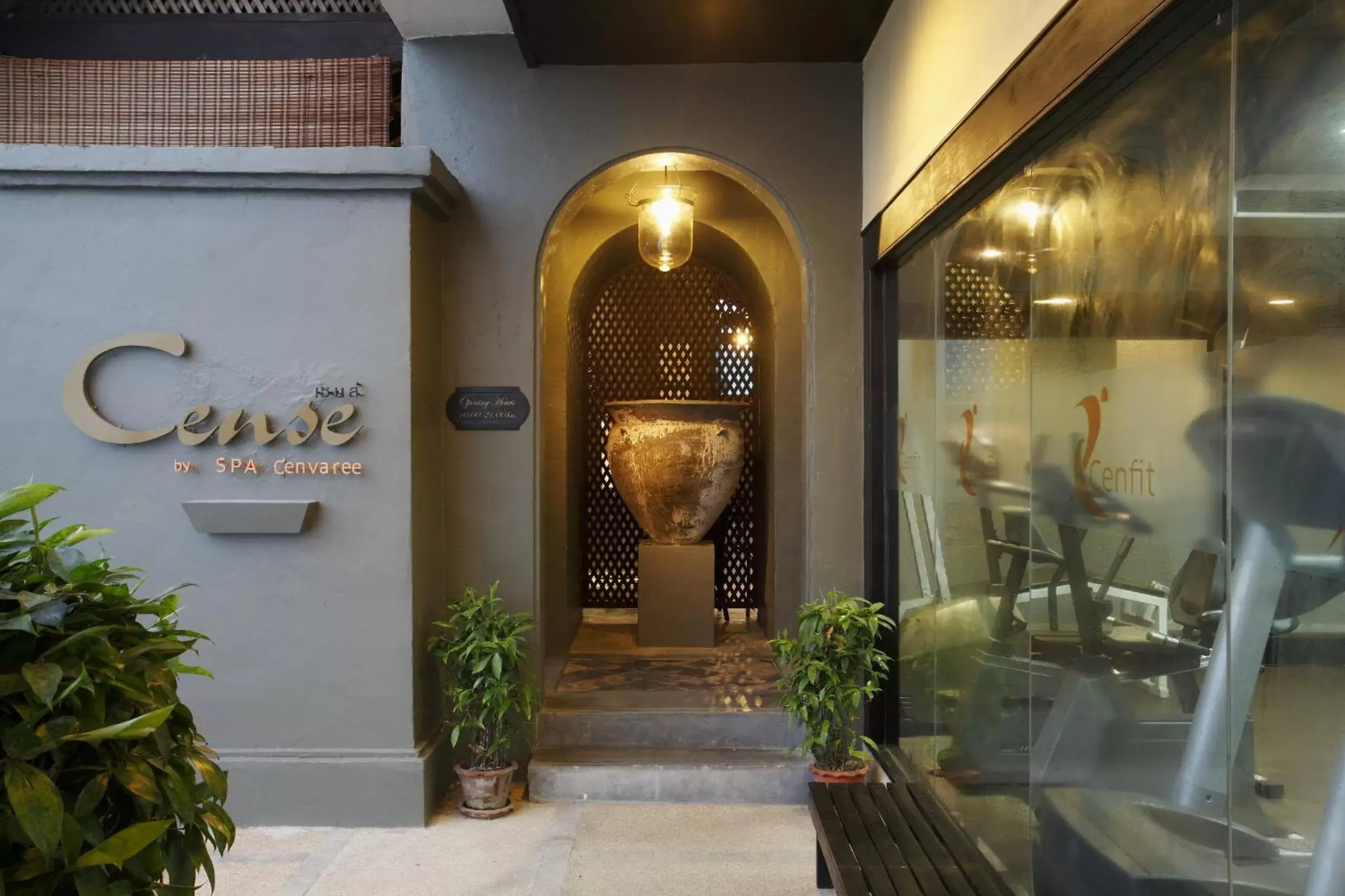 Spa and wellness centre/facilities in Centara Hotel Hat Yai Spa and wellness centre/facilities in Centara Hotel Hat Yai