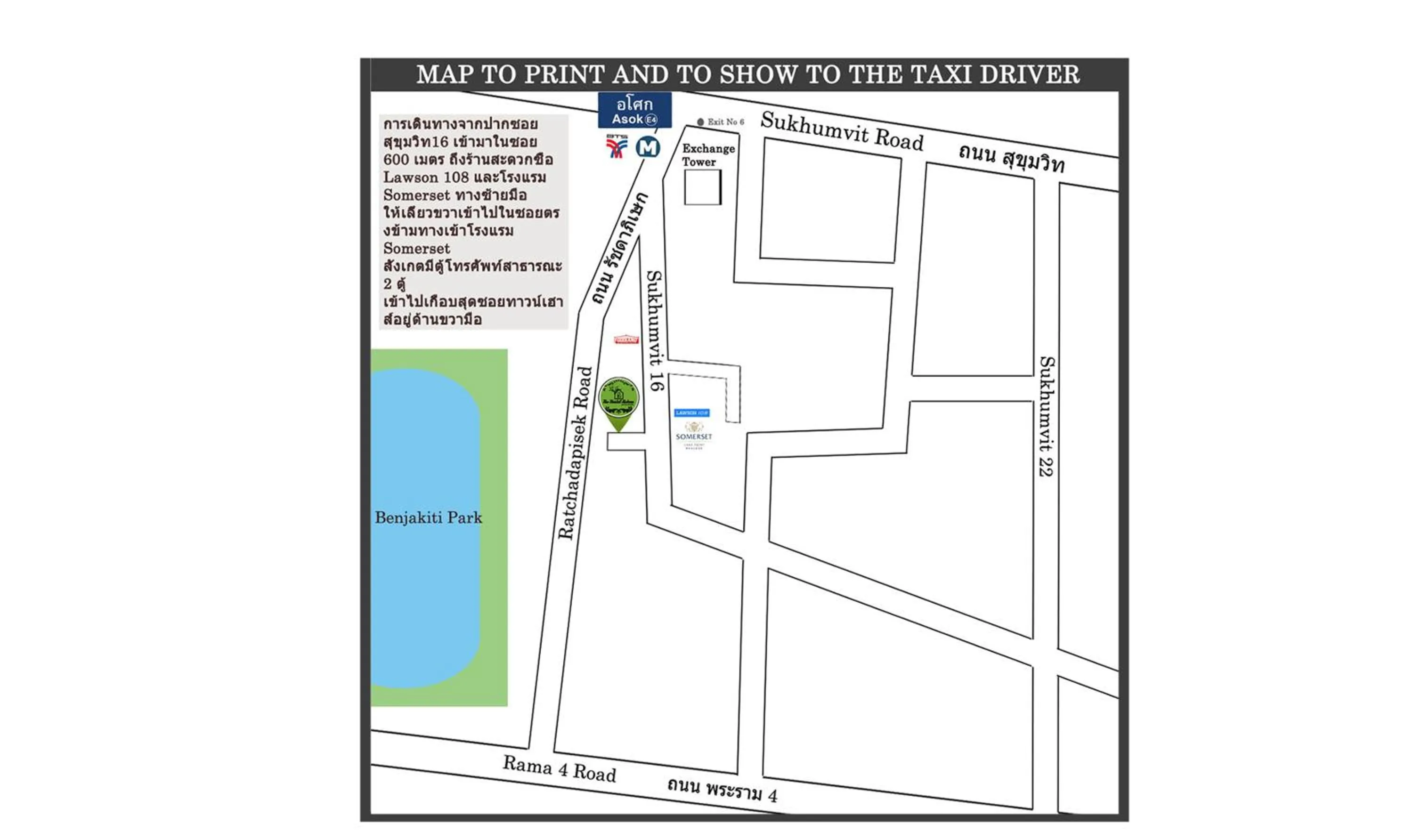 Neighbourhood, Floor Plan in Home 16  (Hostel 16)