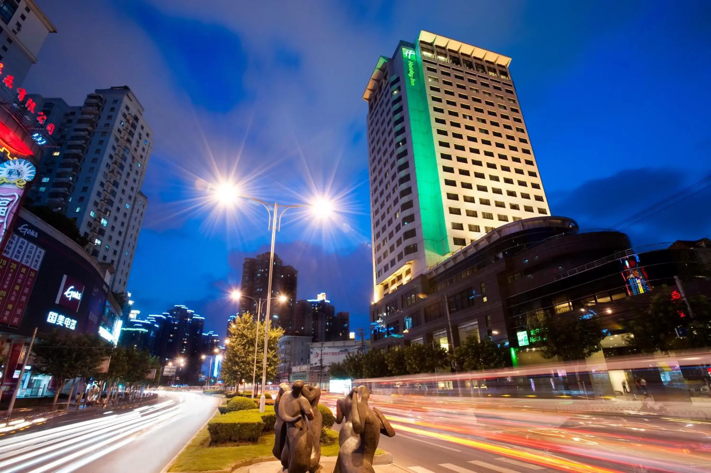 Property building in Holiday Inn Shanghai Vista, an IHG Hotel