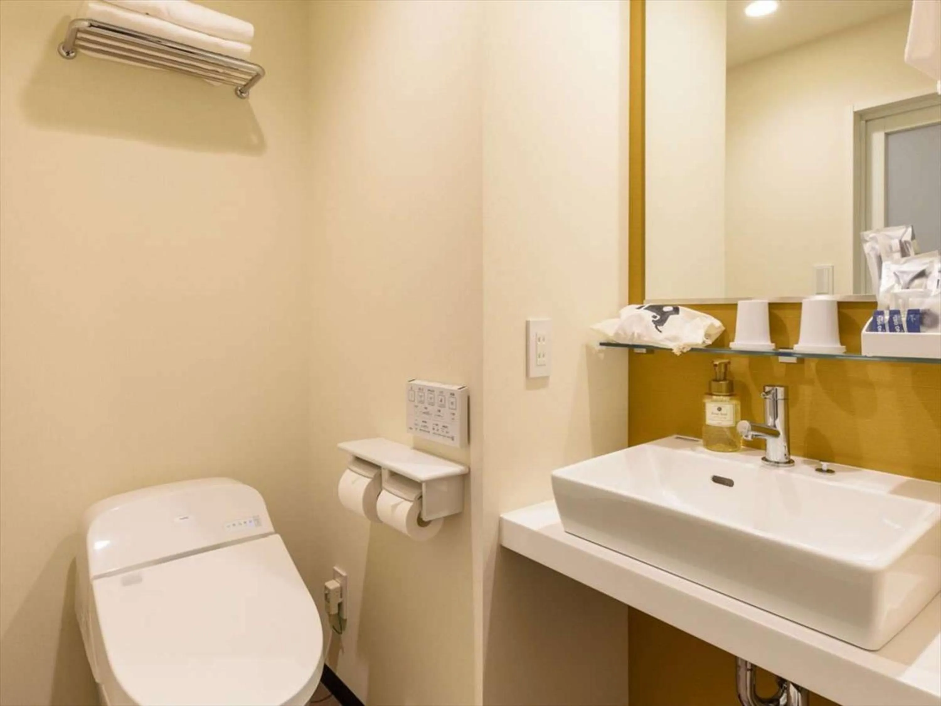 Toilet in Henn na Hotel Tokyo Haneda