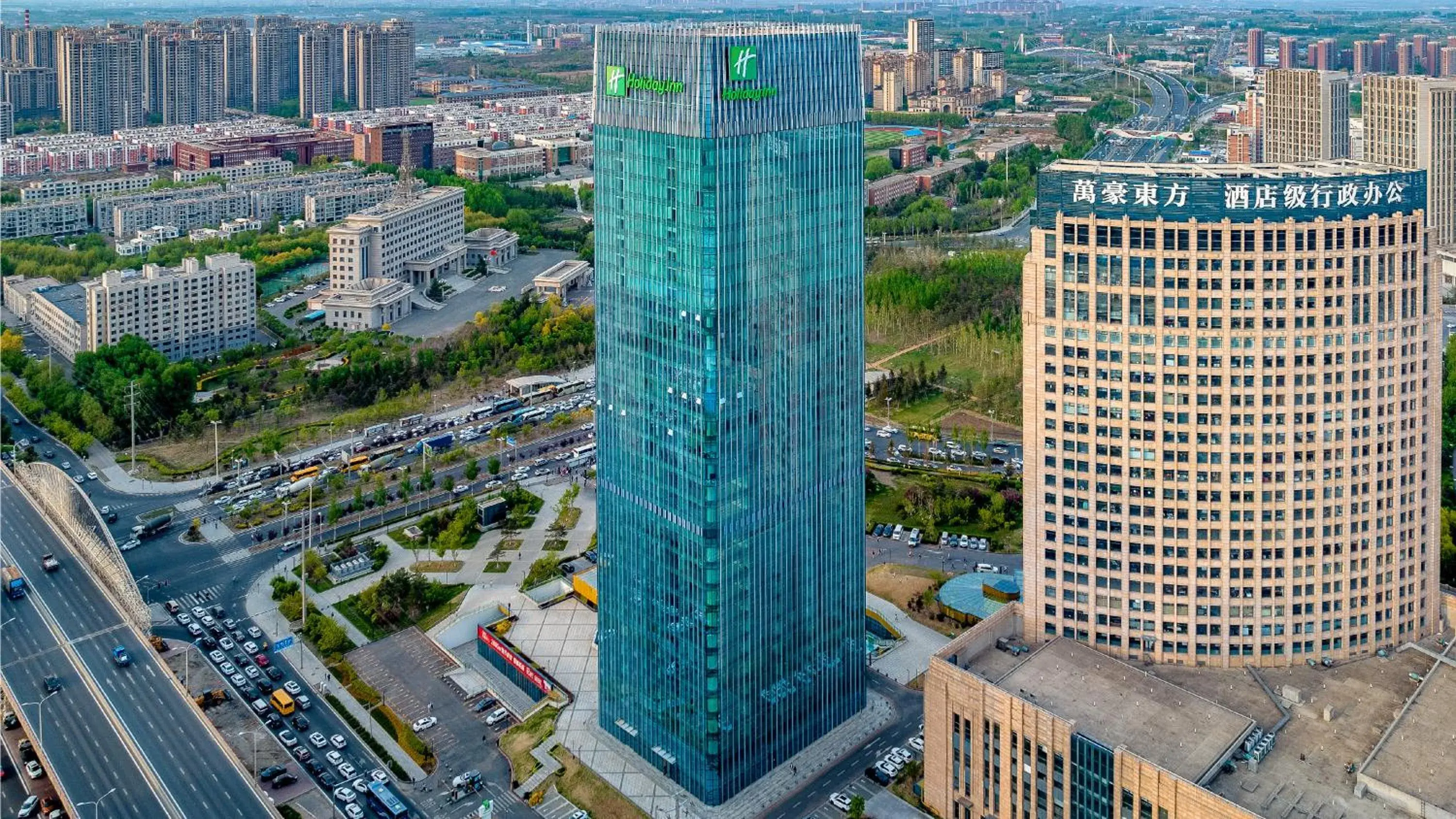 Property building, Bird's-eye View in Holiday Inn Changchun Oriental Plaza, an IHG Hotel