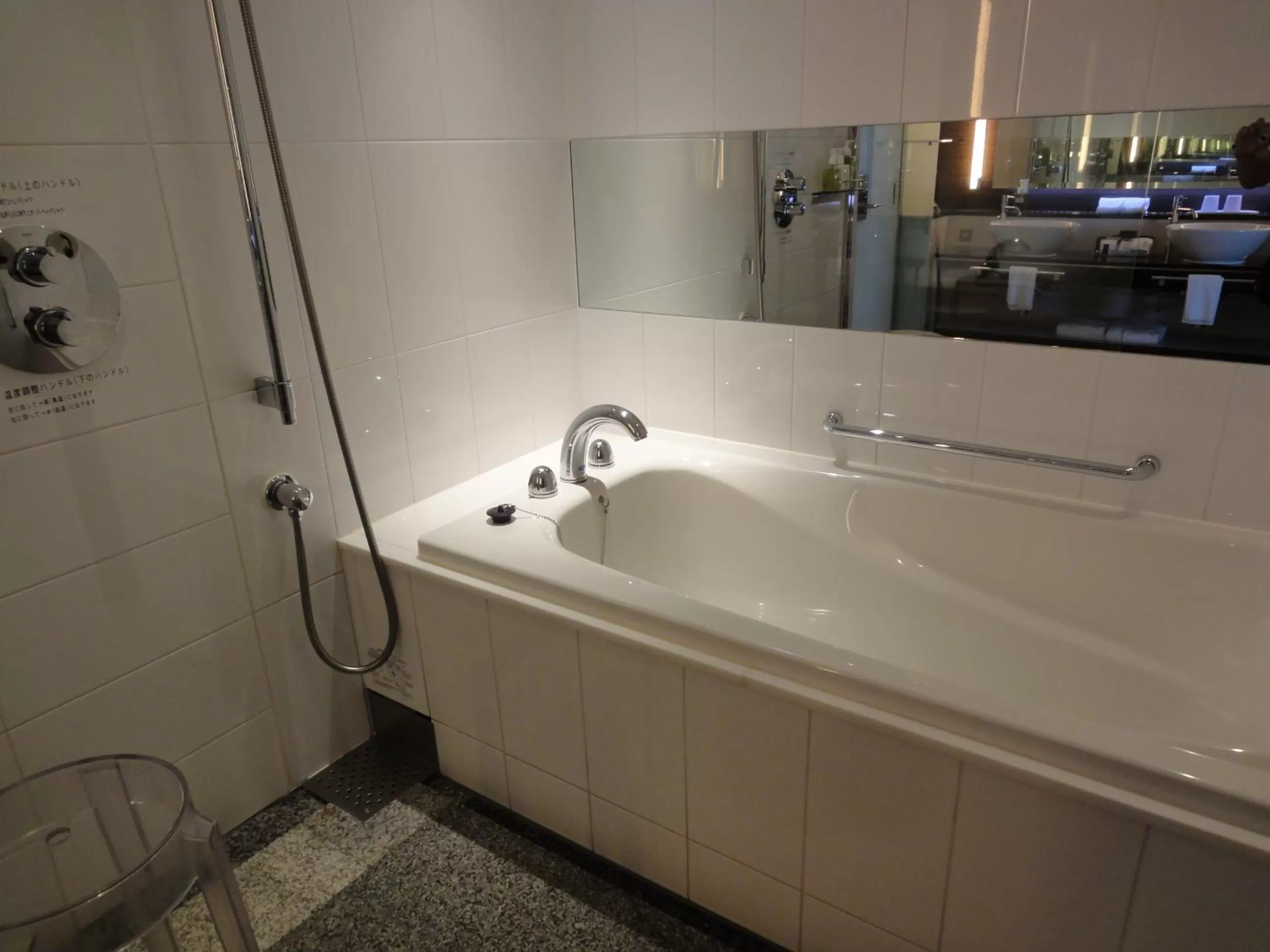 Bathroom in Hotel Granvia Hiroshima