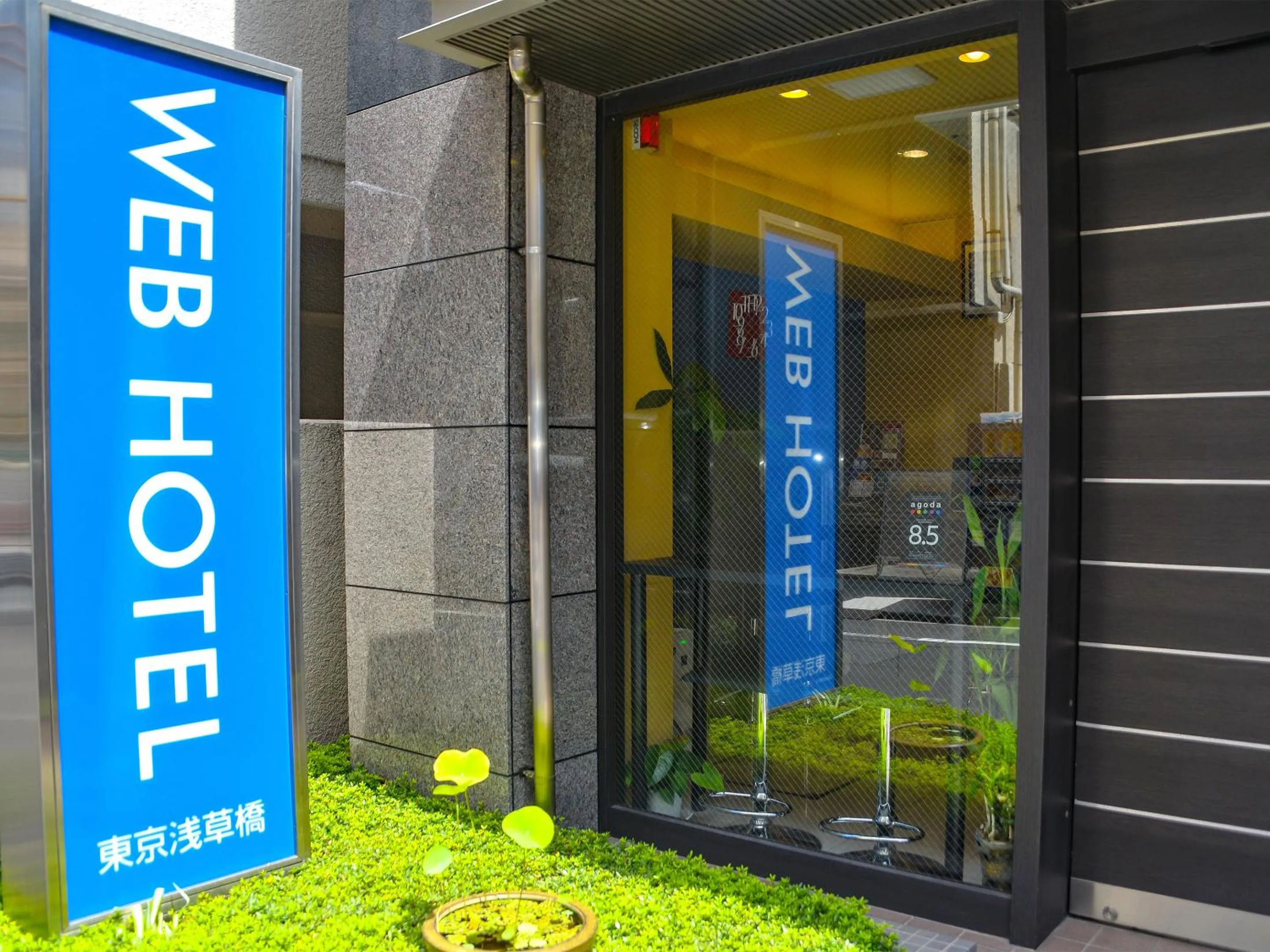 Property building in Web Hotel Tokyo Asakusabashi