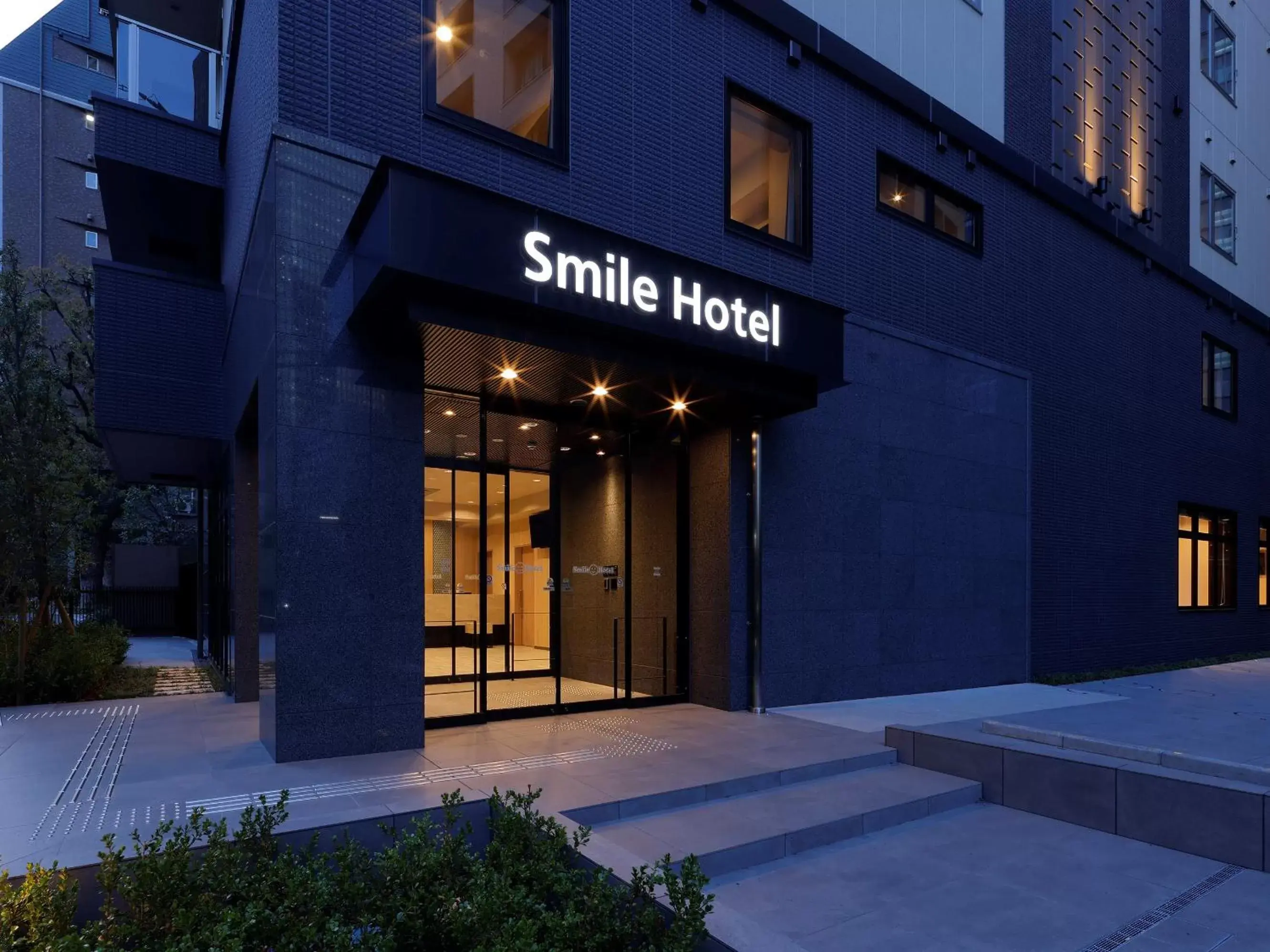 Property building in Smile Hotel Osaka Nakanoshima