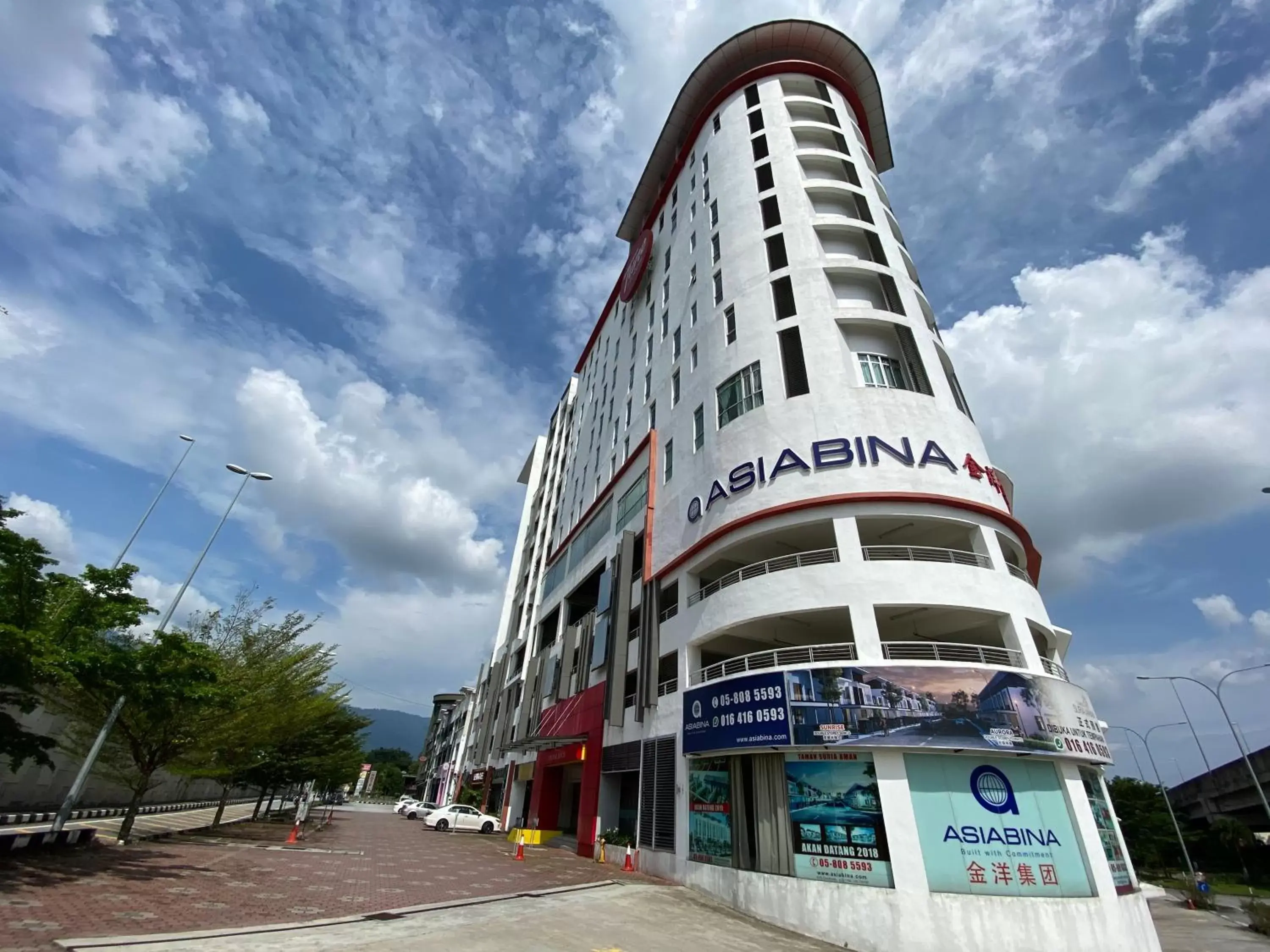 Property building in Sense Hotel Taiping Property building in Sense Hotel Taiping