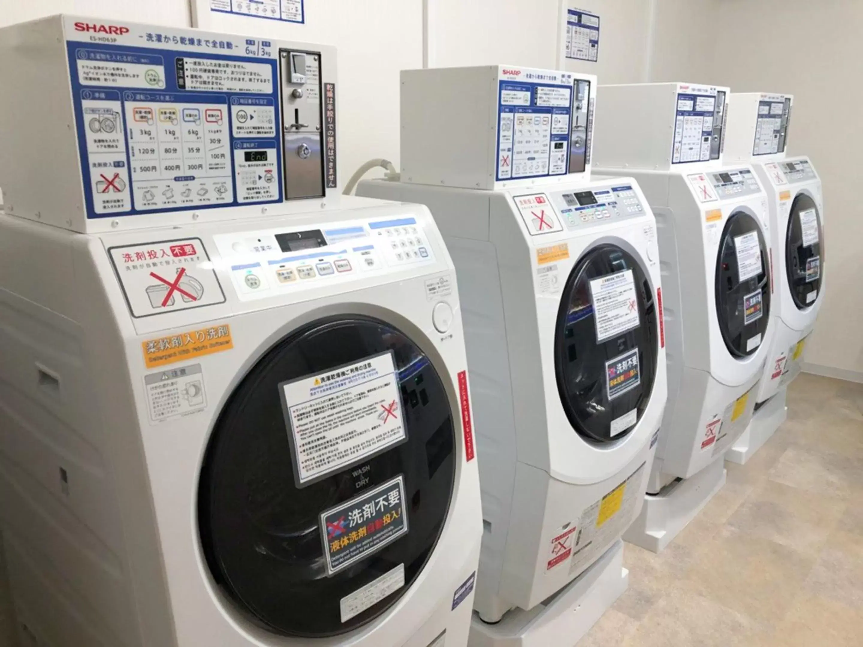 laundry in Sotetsu Fresa Inn Kitahama