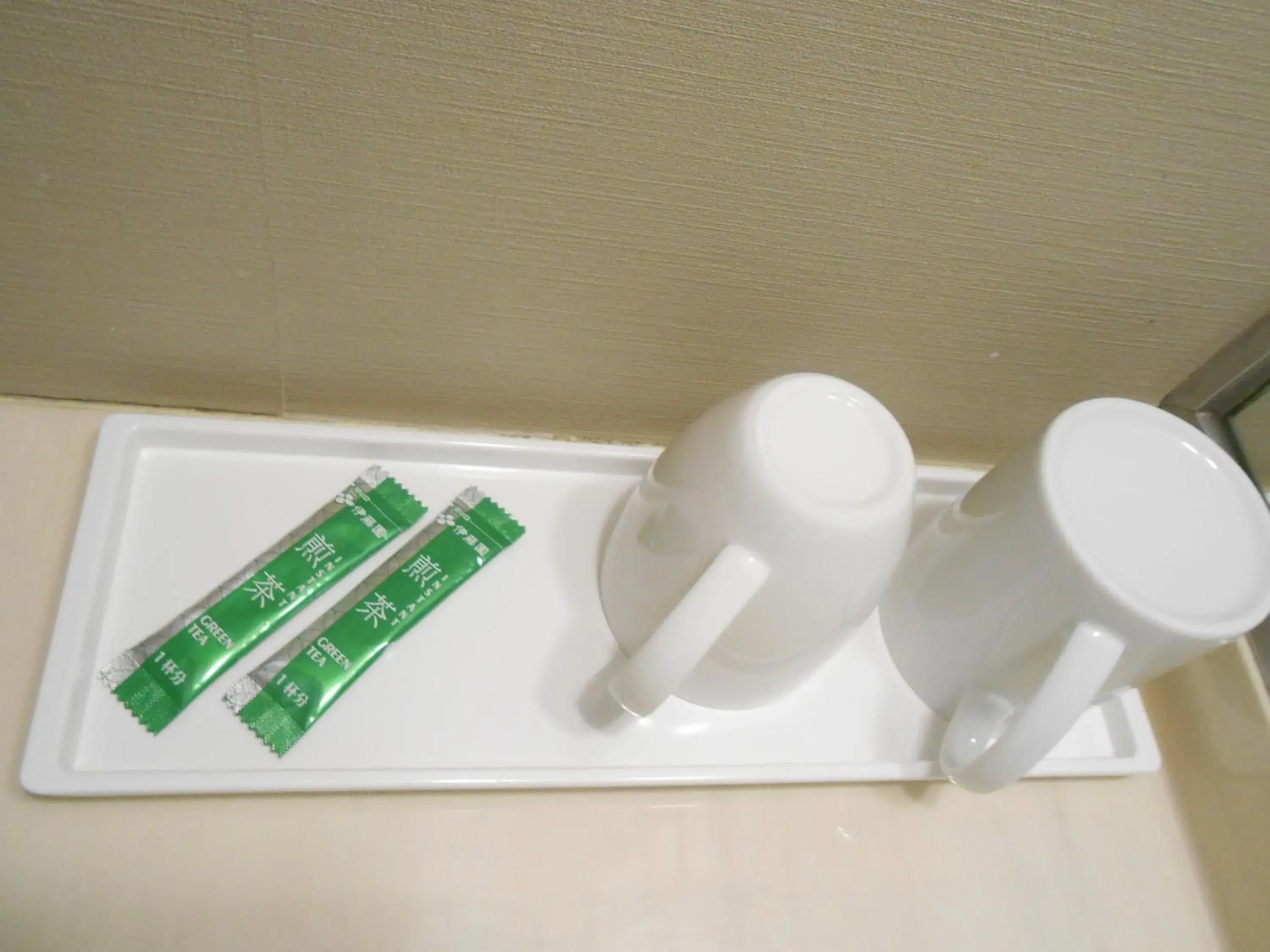 Photo of the whole room, Bathroom in Hotel Crown Hills Sendai Aoba-dori