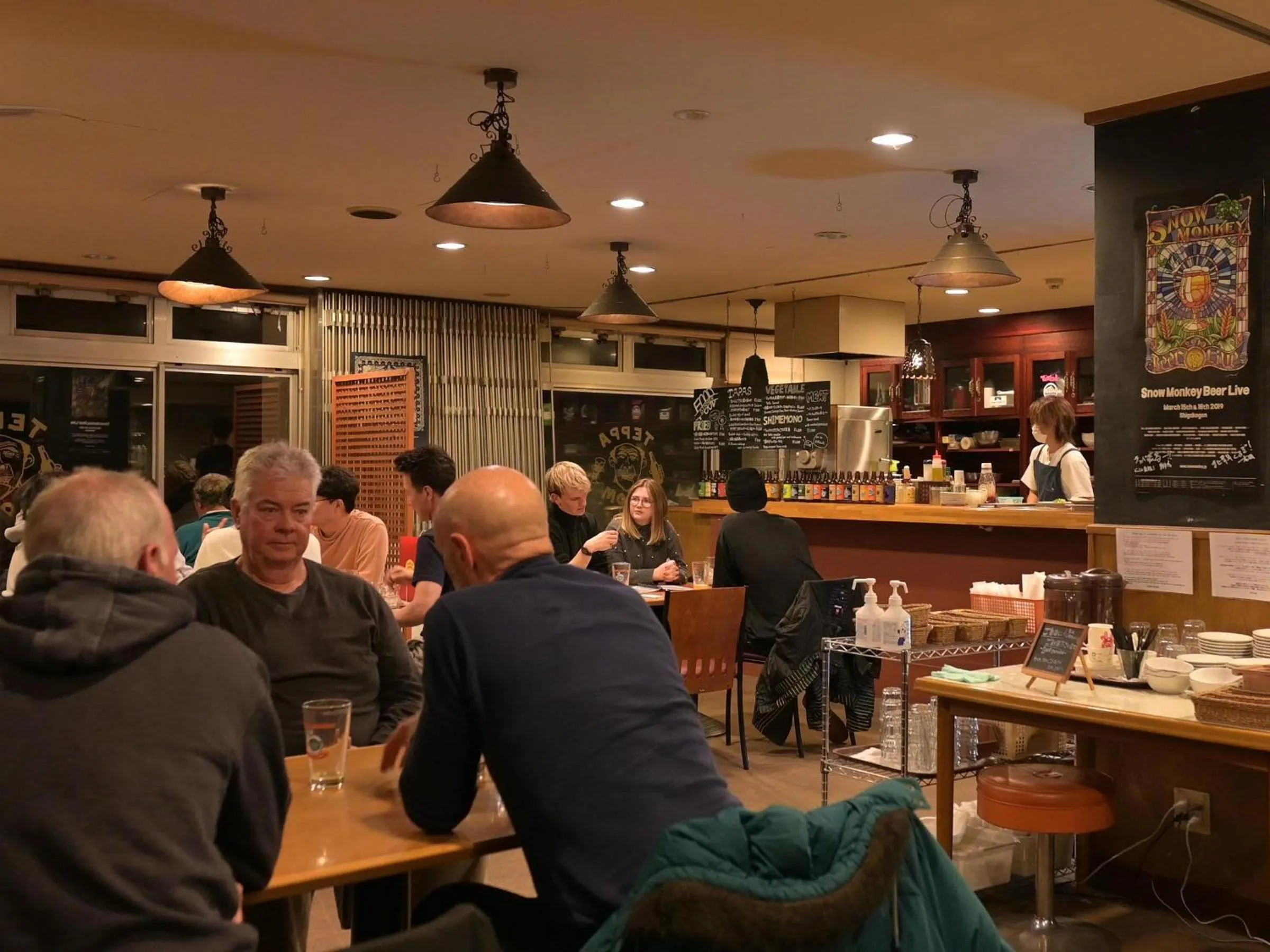 Lounge or bar in Chalet Shiga