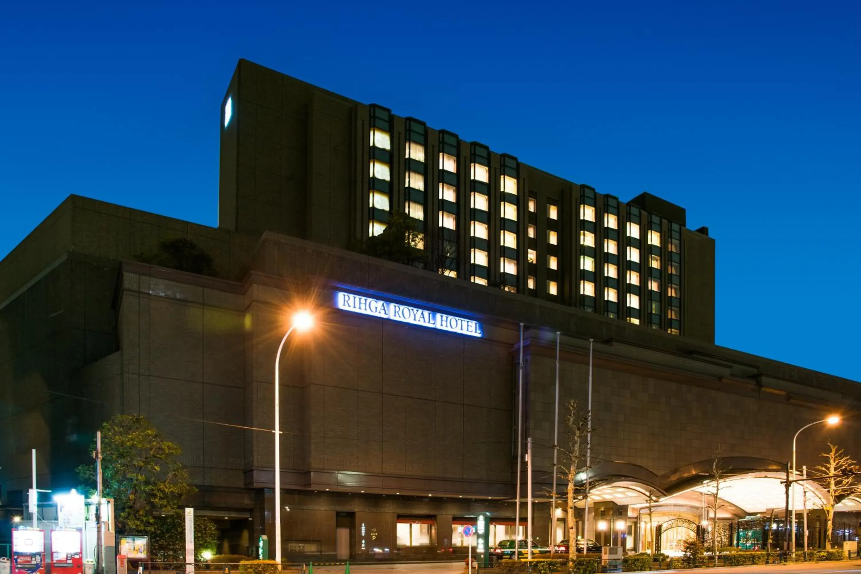Facade/entrance in Rihga Royal Hotel Tokyo Facade/entrance in Rihga Royal Hotel Tokyo