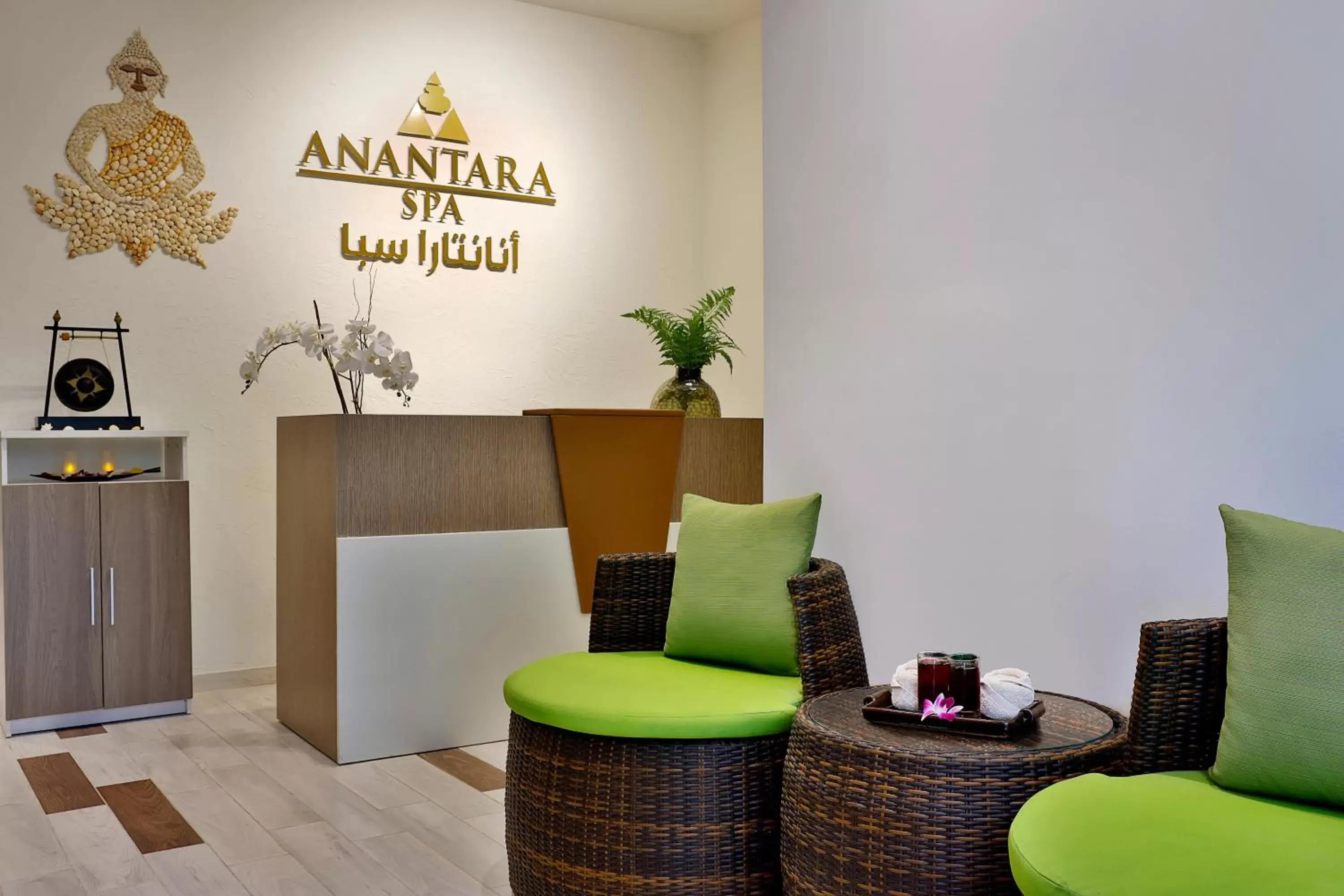 Spa and wellness centre/facilities in Anantara World Islands Dubai Resort