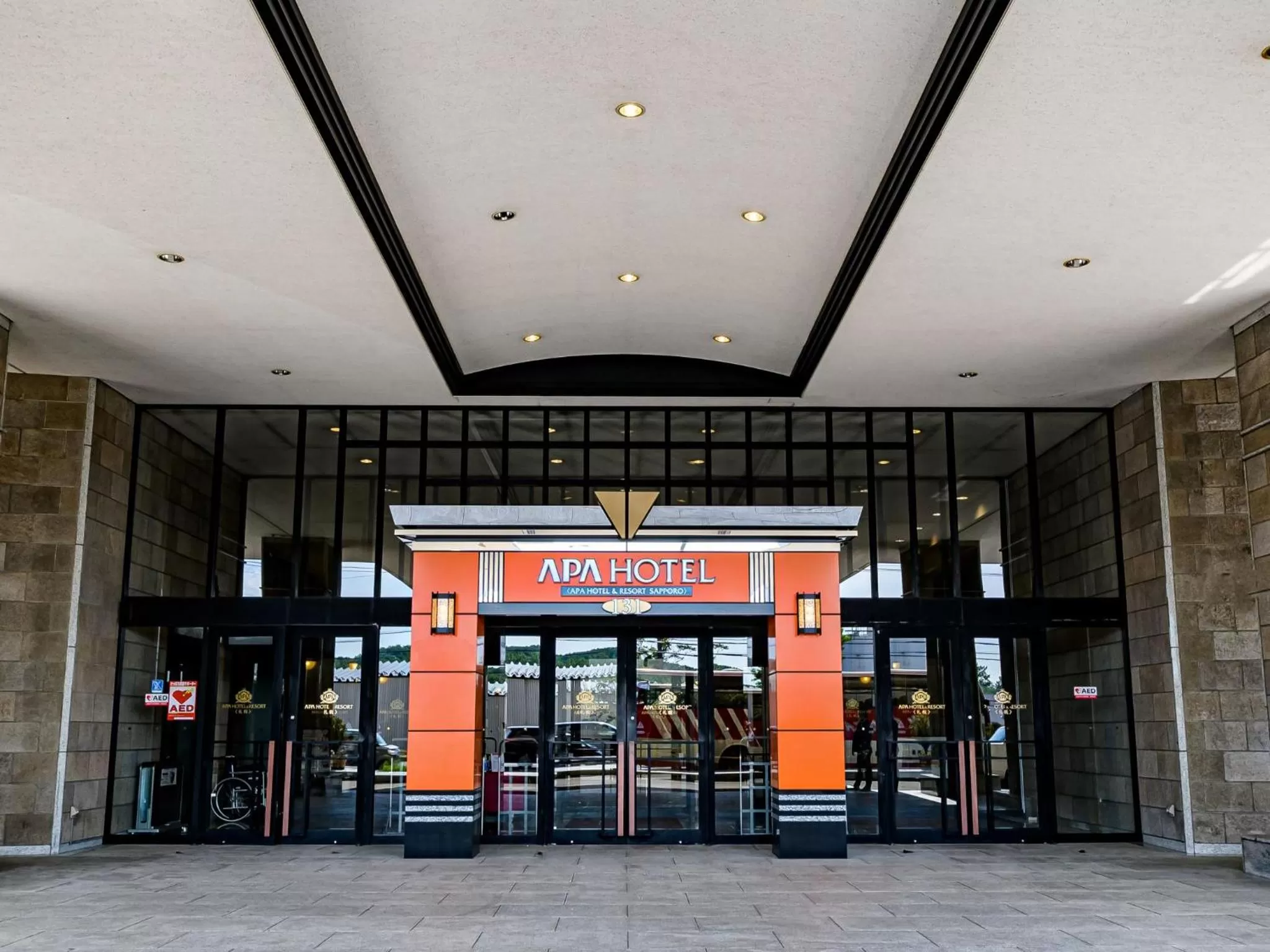 Facade/entrance in APA Hotel & Resort Sapporo
