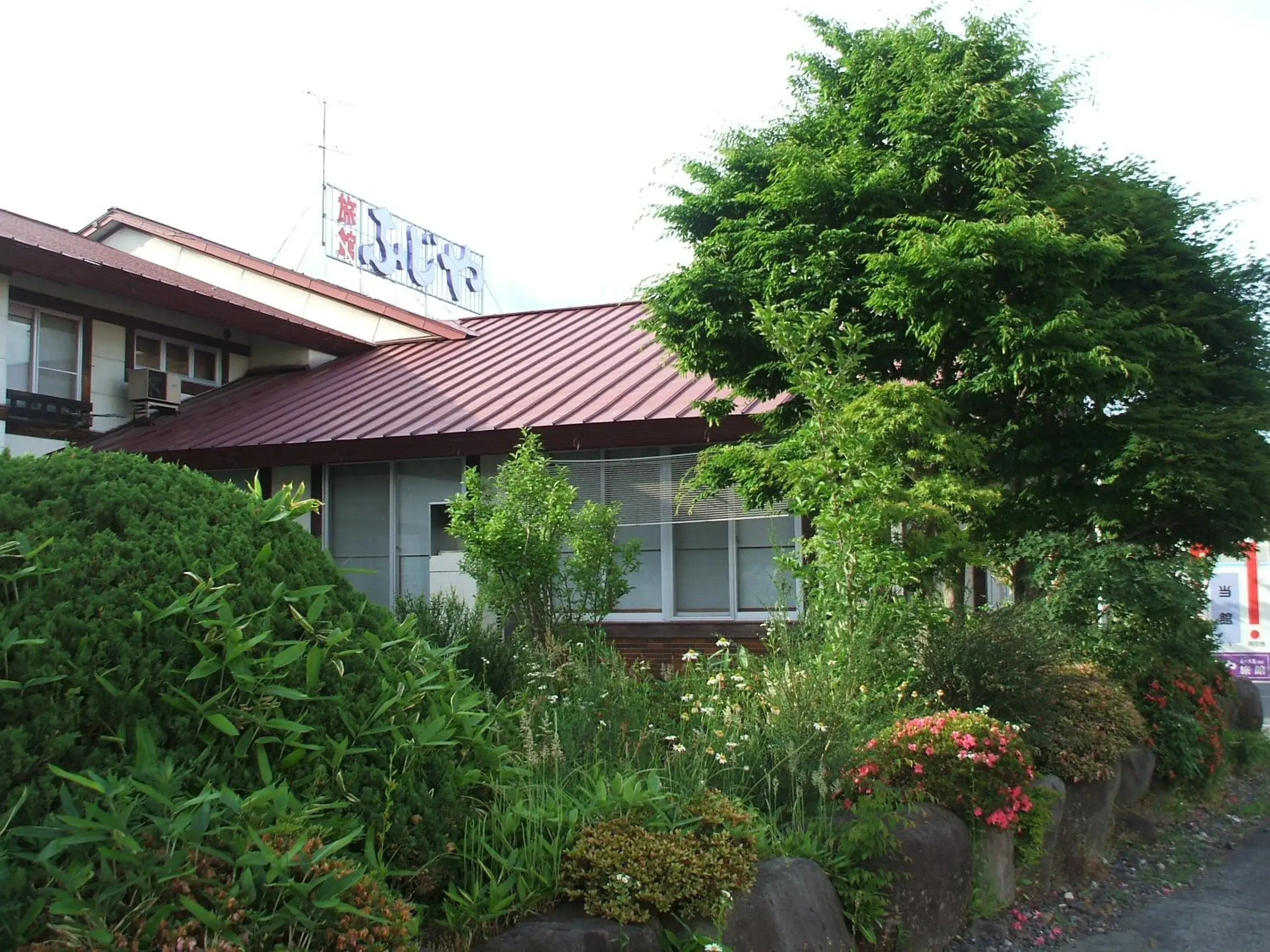 Facade/entrance, Garden in Fujiya Ryokan