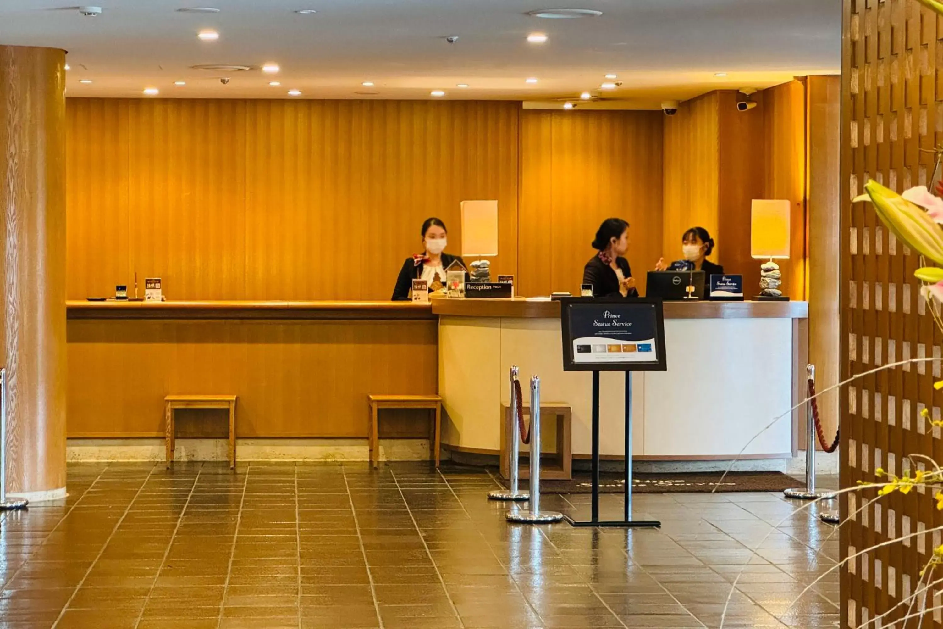 Area and facilities, Lobby/Reception in The Prince Hakone Lake Ashinoko
