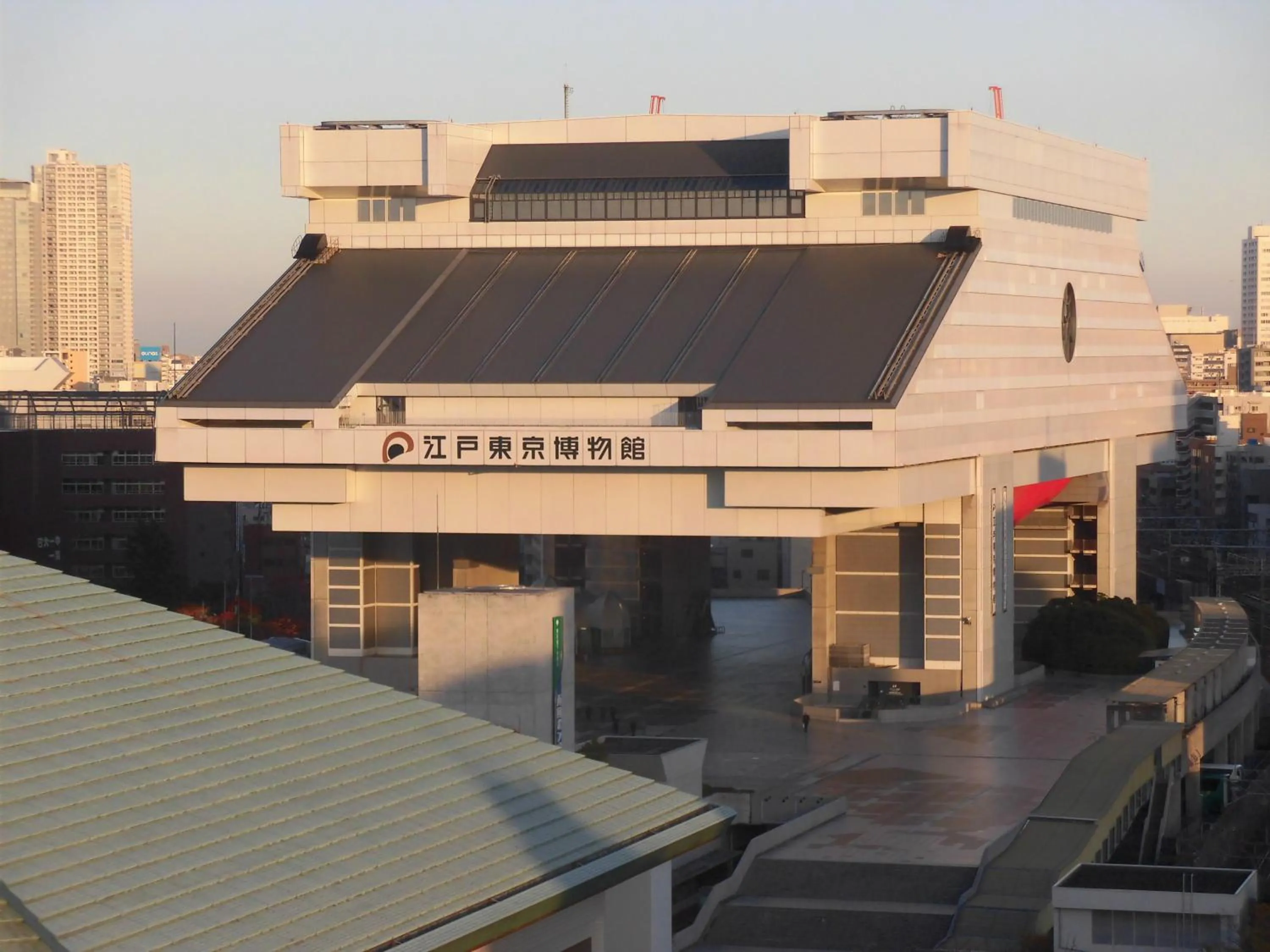 Area and facilities in Pearl Hotel Ryogoku