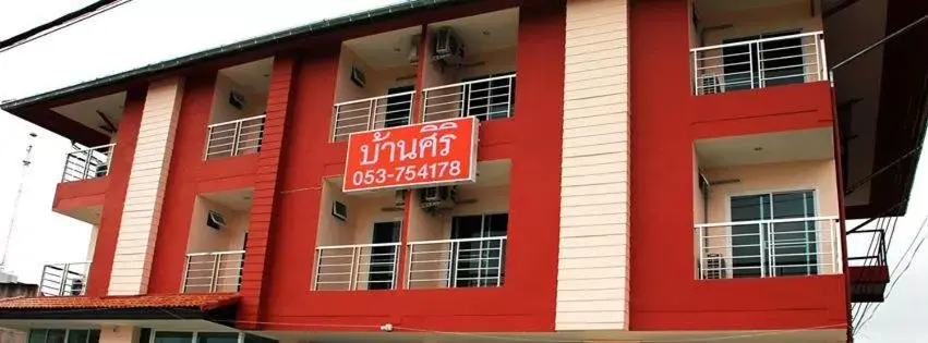 Property building in Baansiri Chiangrai Property building in Baansiri Chiangrai
