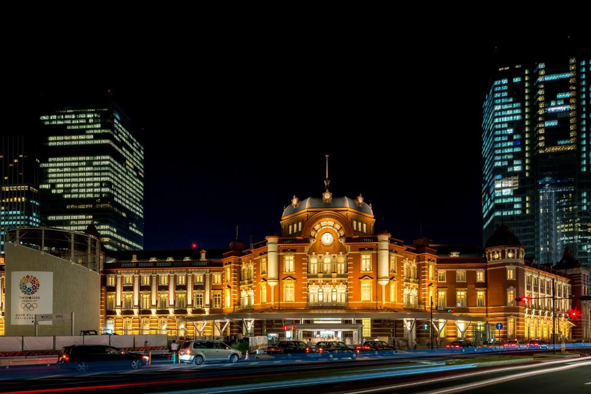 Facade/entrance in The Tokyo Station Hotel