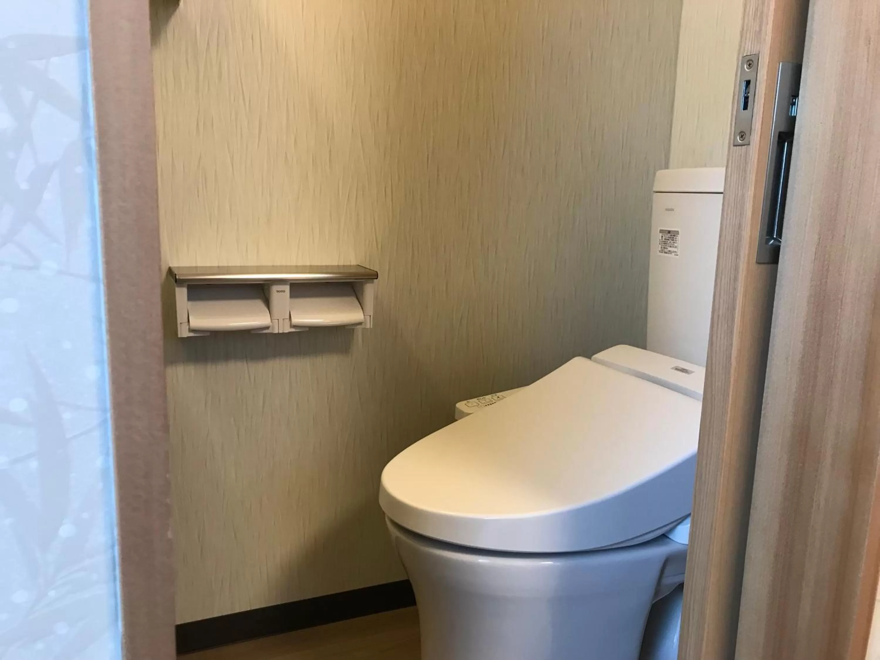 Toilet in Hotel Famitic Nikko Station