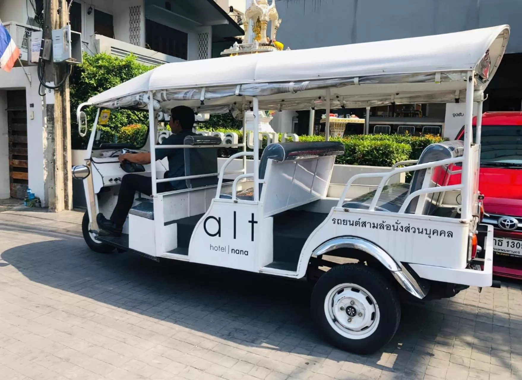 shuttle in Alt Hotel Nana by UHG