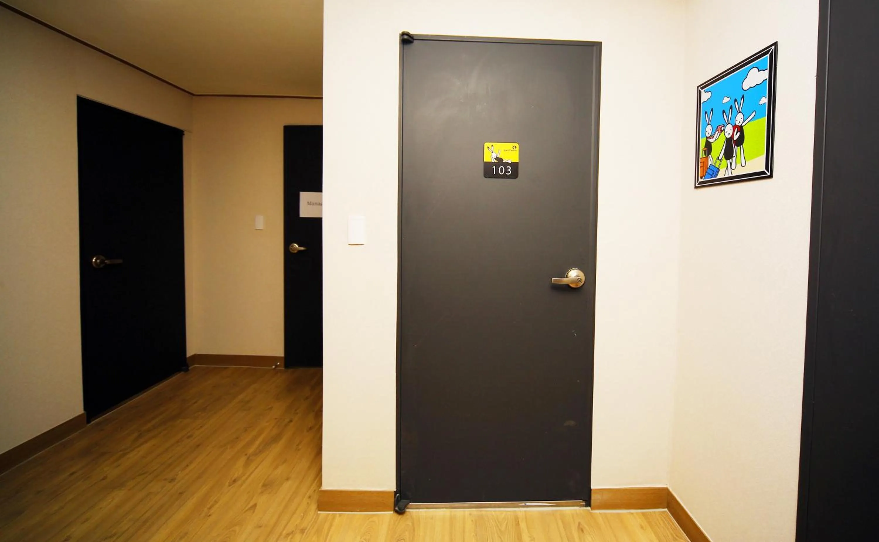 Other in 24 Guesthouse KyungHee University