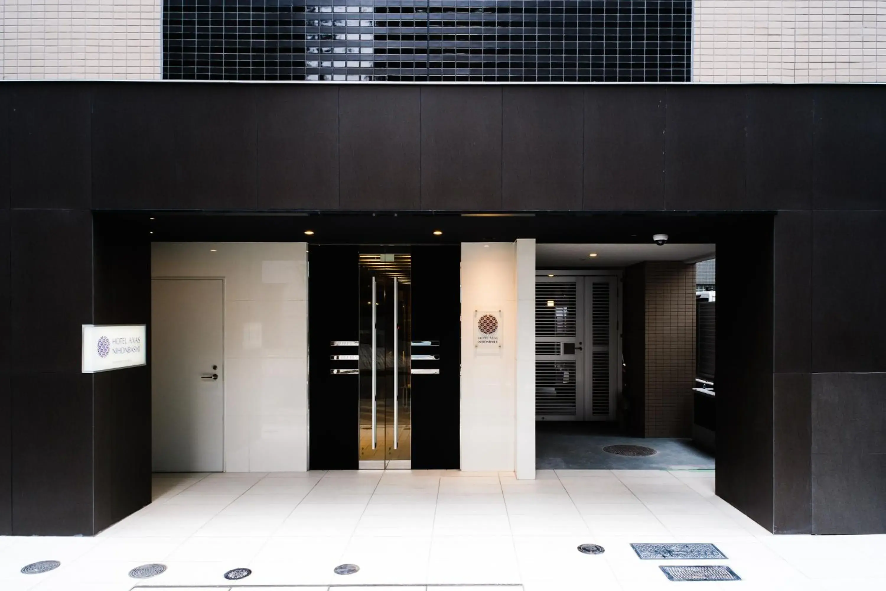 Facade/entrance in Hotel Axas Nihonbashi