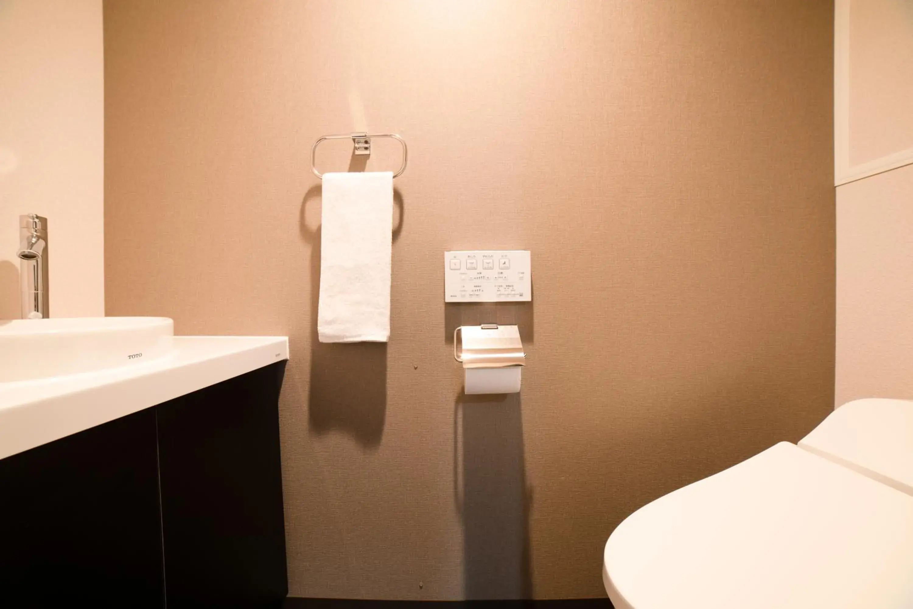 Bathroom in Zen Kyoto Apartment Hotel