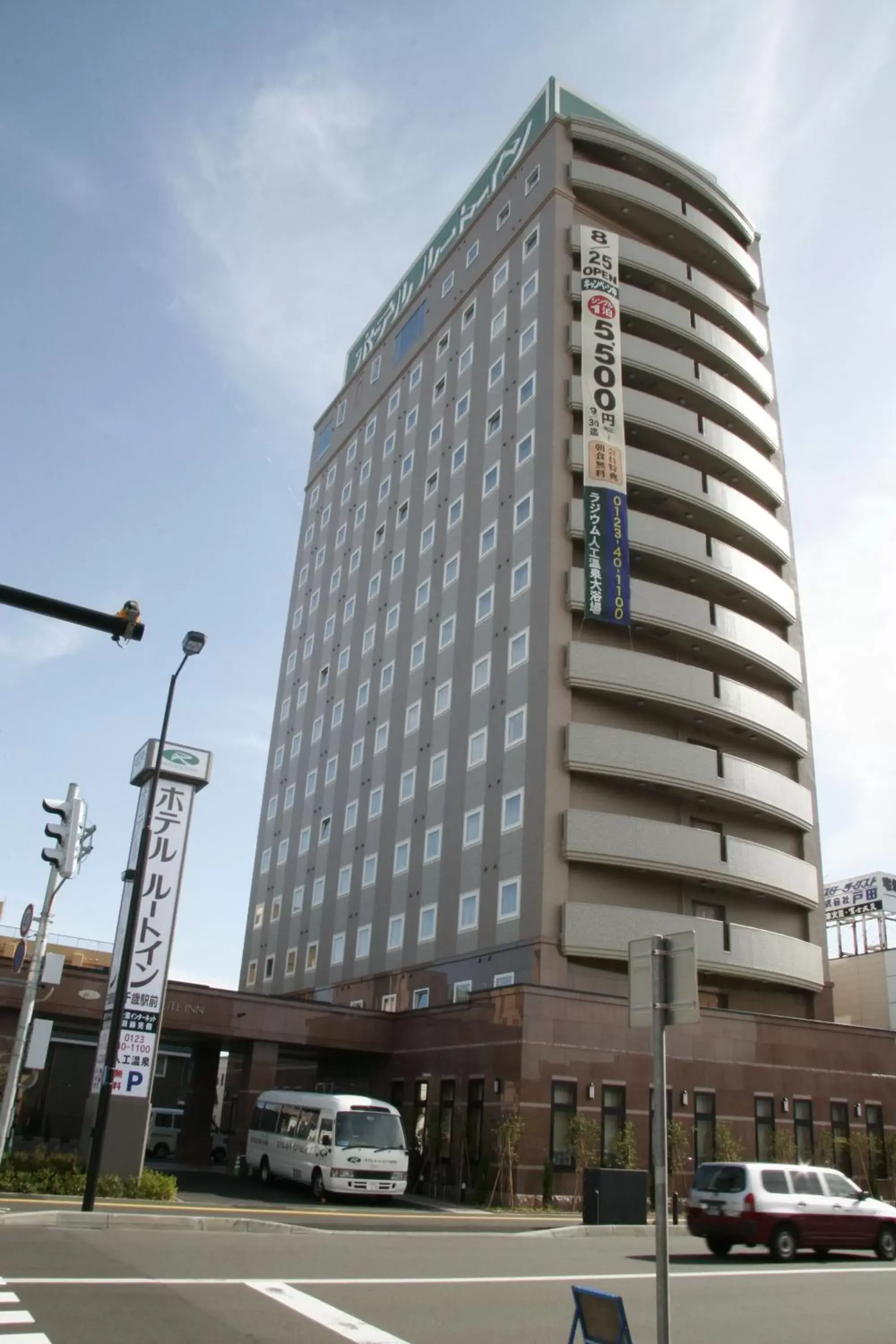 Facade/entrance, Property Building in Hotel Route-Inn Chitose Ekimae
