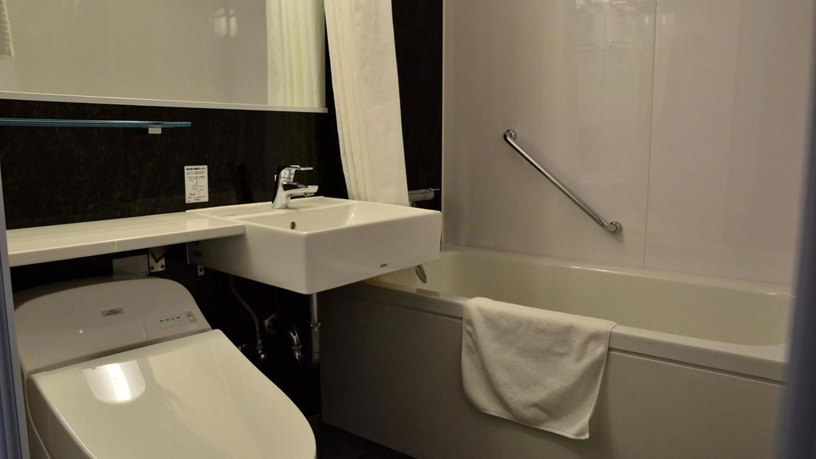 Bathroom in JR-East Hotel Mets Urawa