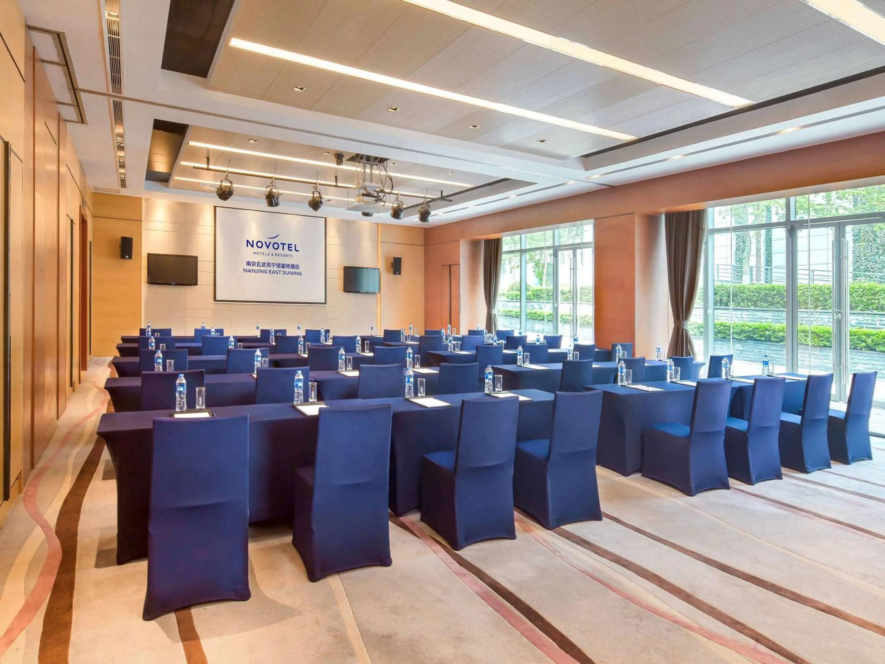 On site in Novotel Nanjing East Suning