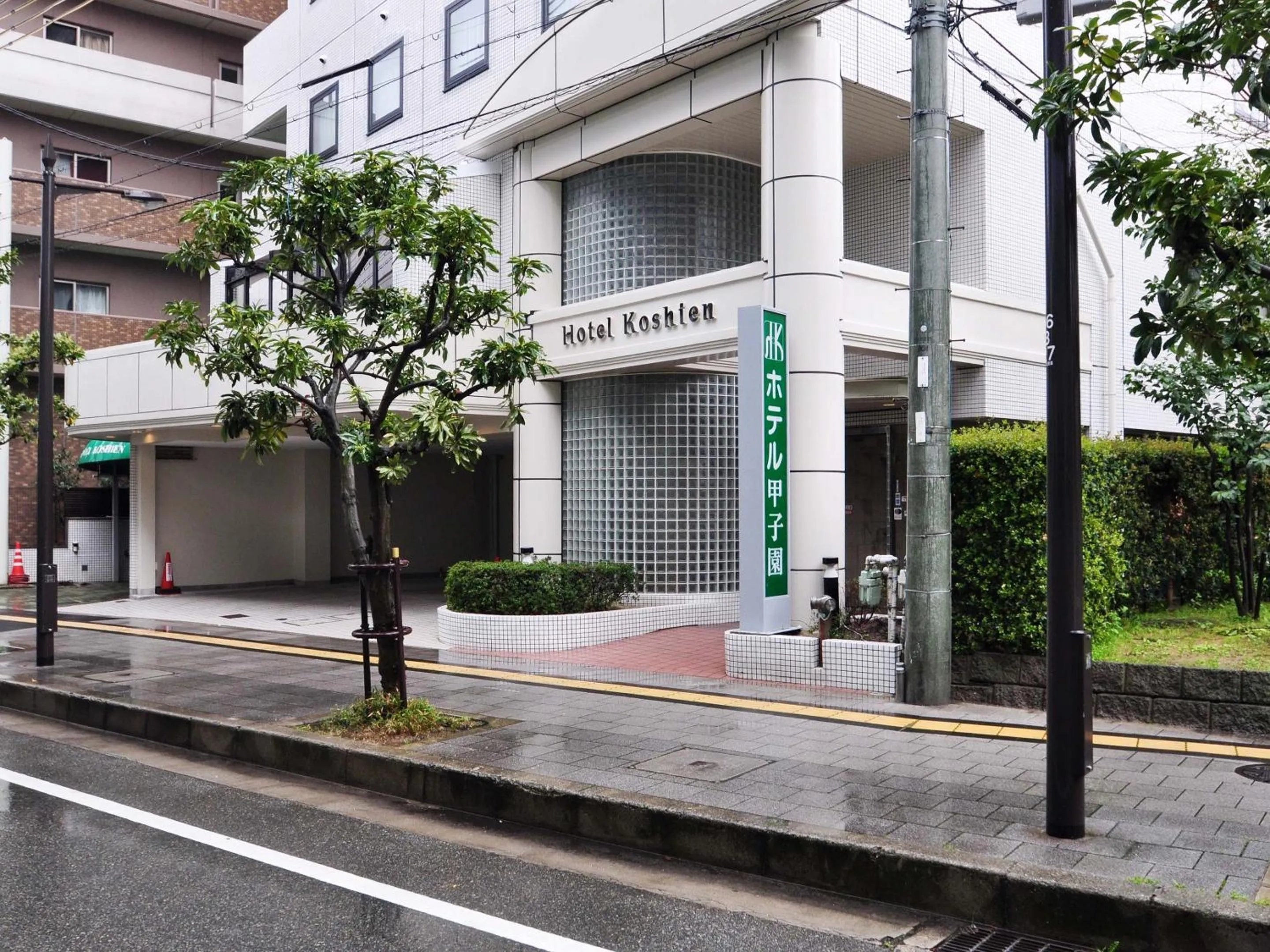 Facade/entrance in Hotel Koshien