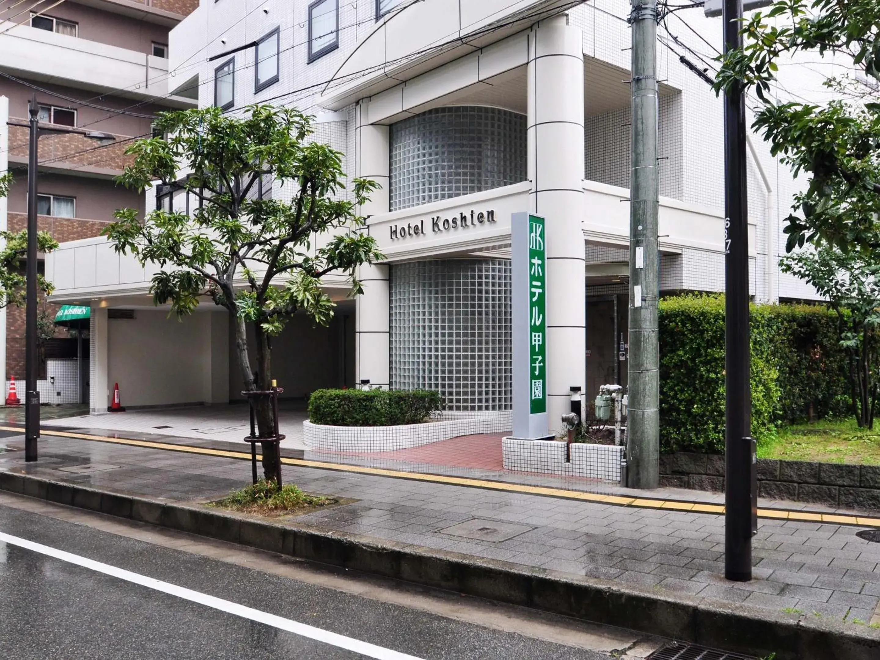 Facade/entrance, Property Building in Hotel Koshien