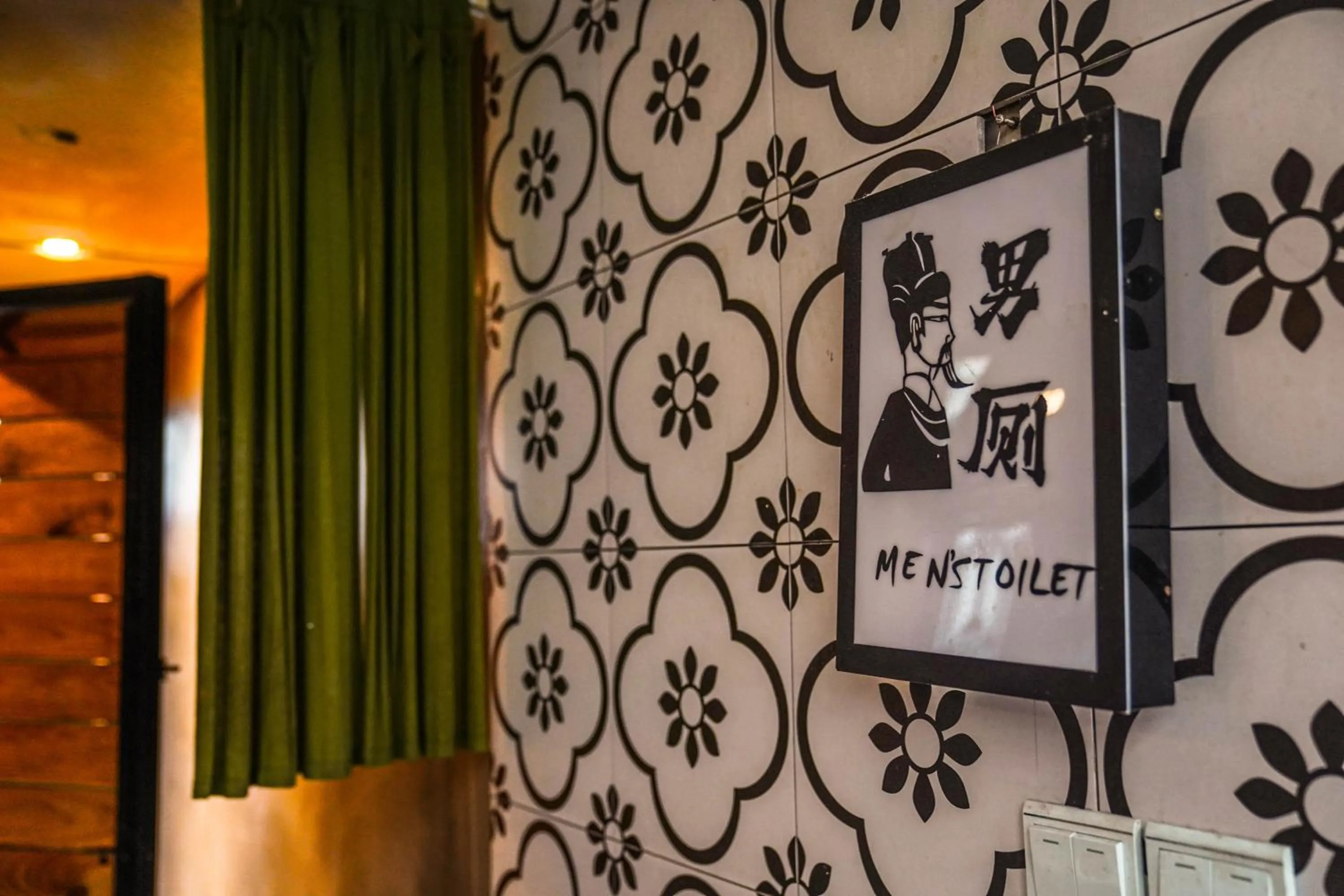 Toilet in Chengdu Mix Hostel Backpackers