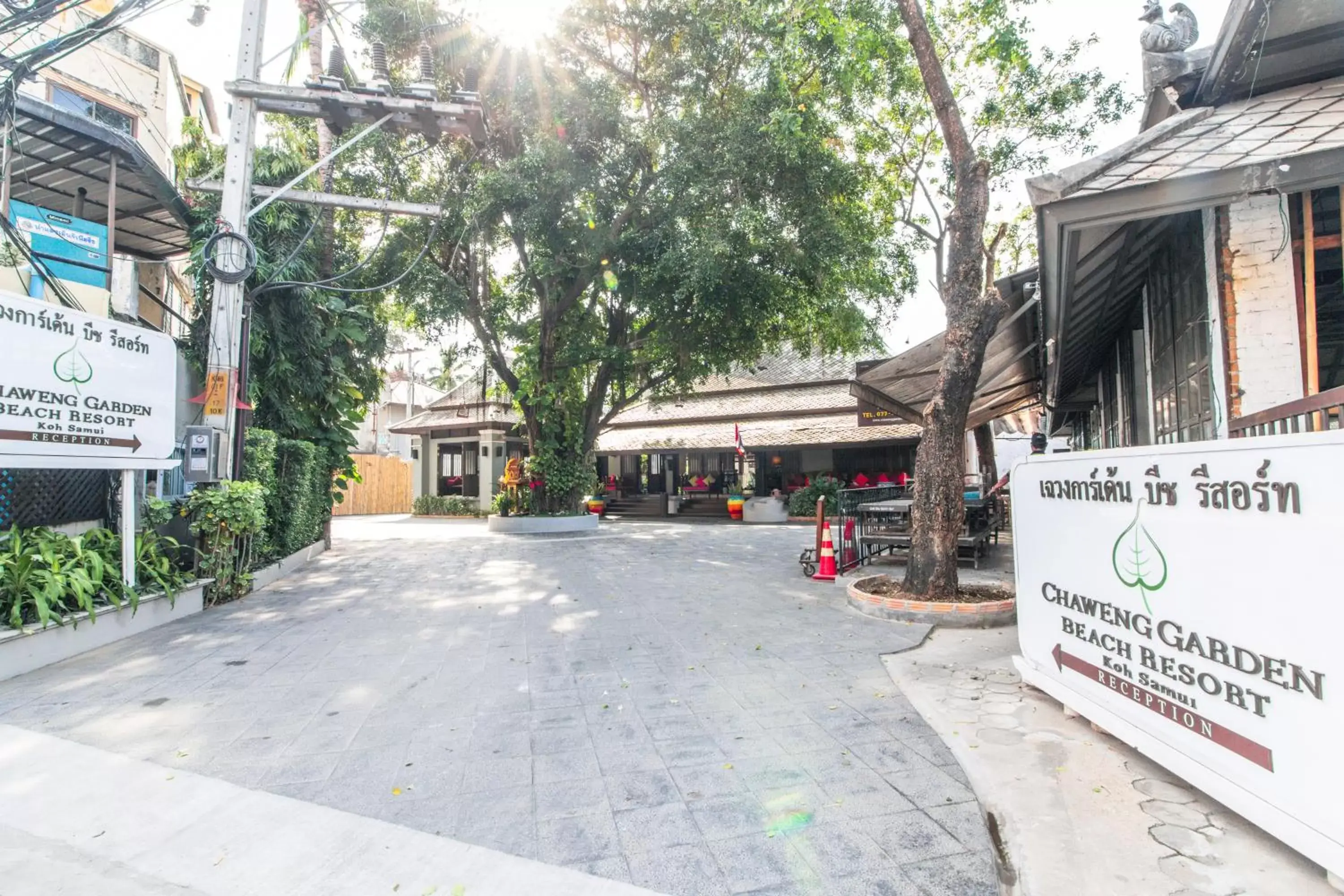 Facade/entrance in Chaweng Garden Beach Resort - SHA Plus