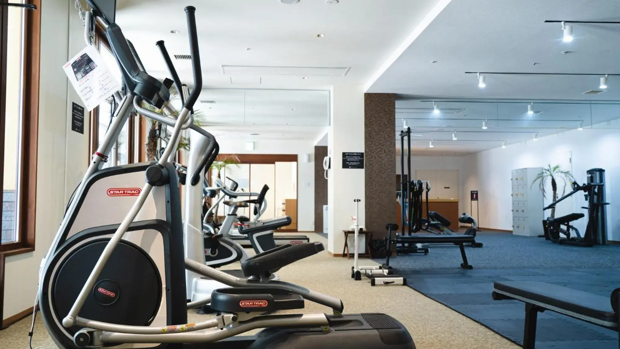 Fitness Center/Facilities in Lotte Arai Resort