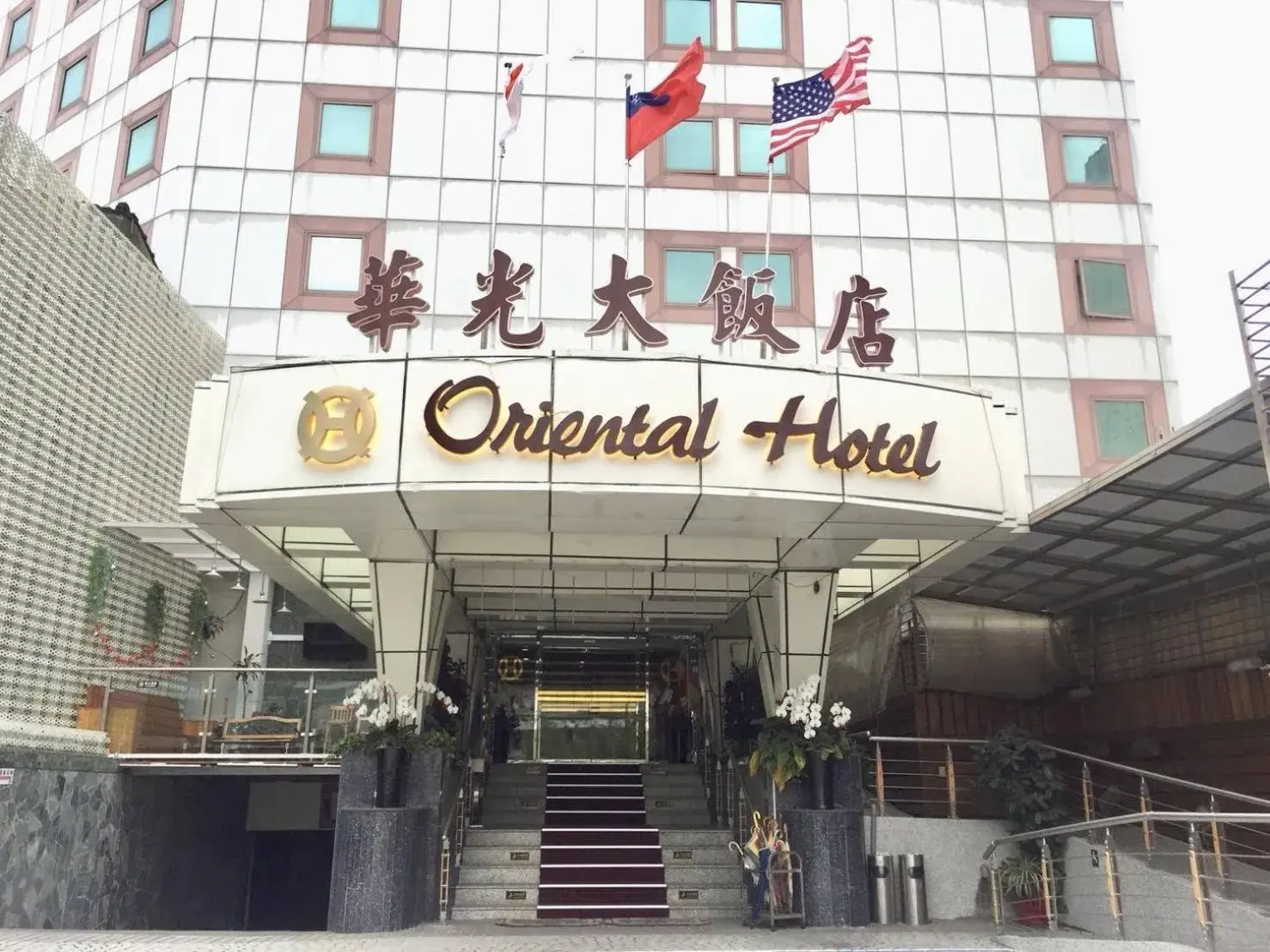 Off site in Oriental Hotel