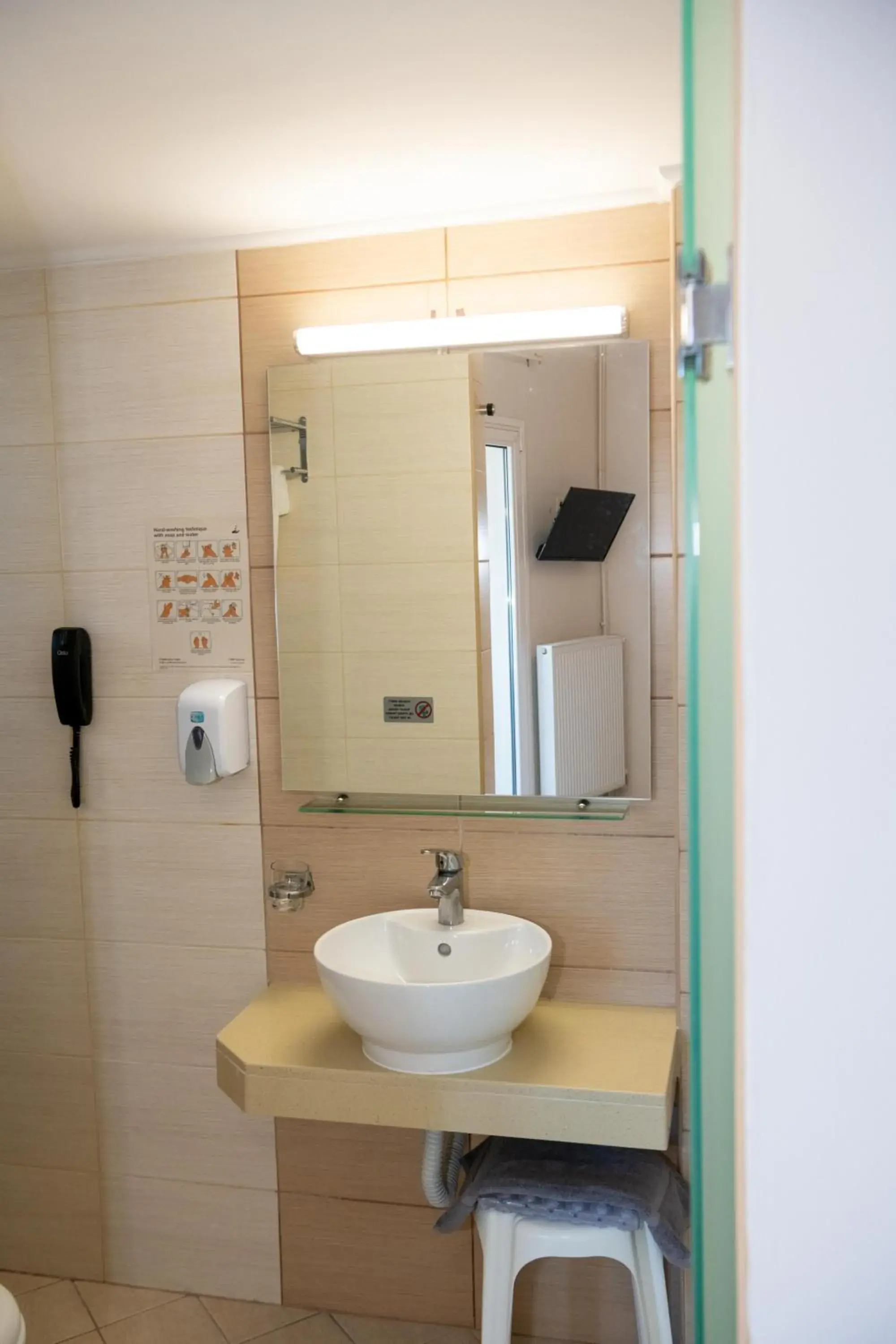 Bathroom in Kronos Hotel