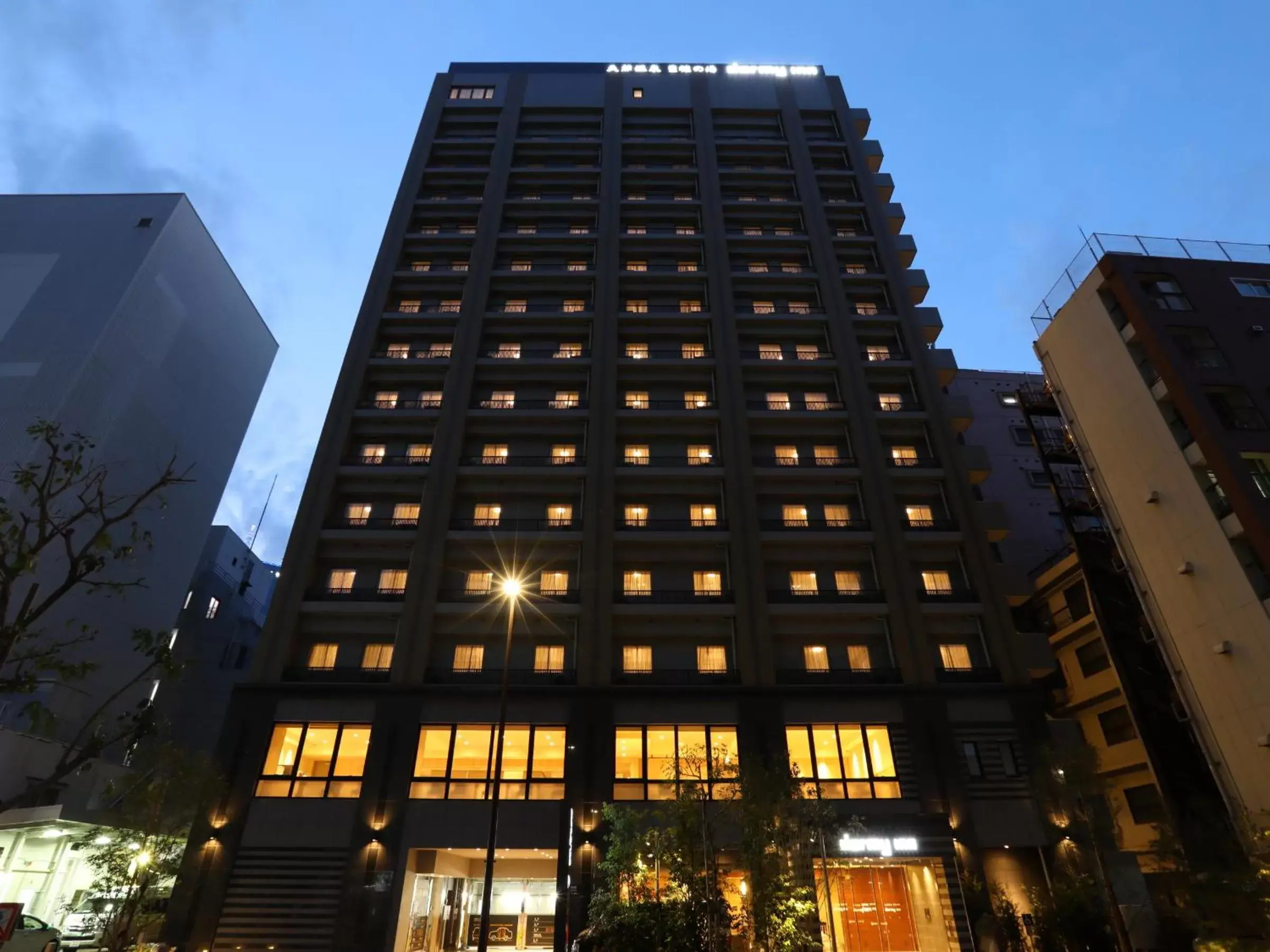 Property Building in Dormy Inn Ikebukuro