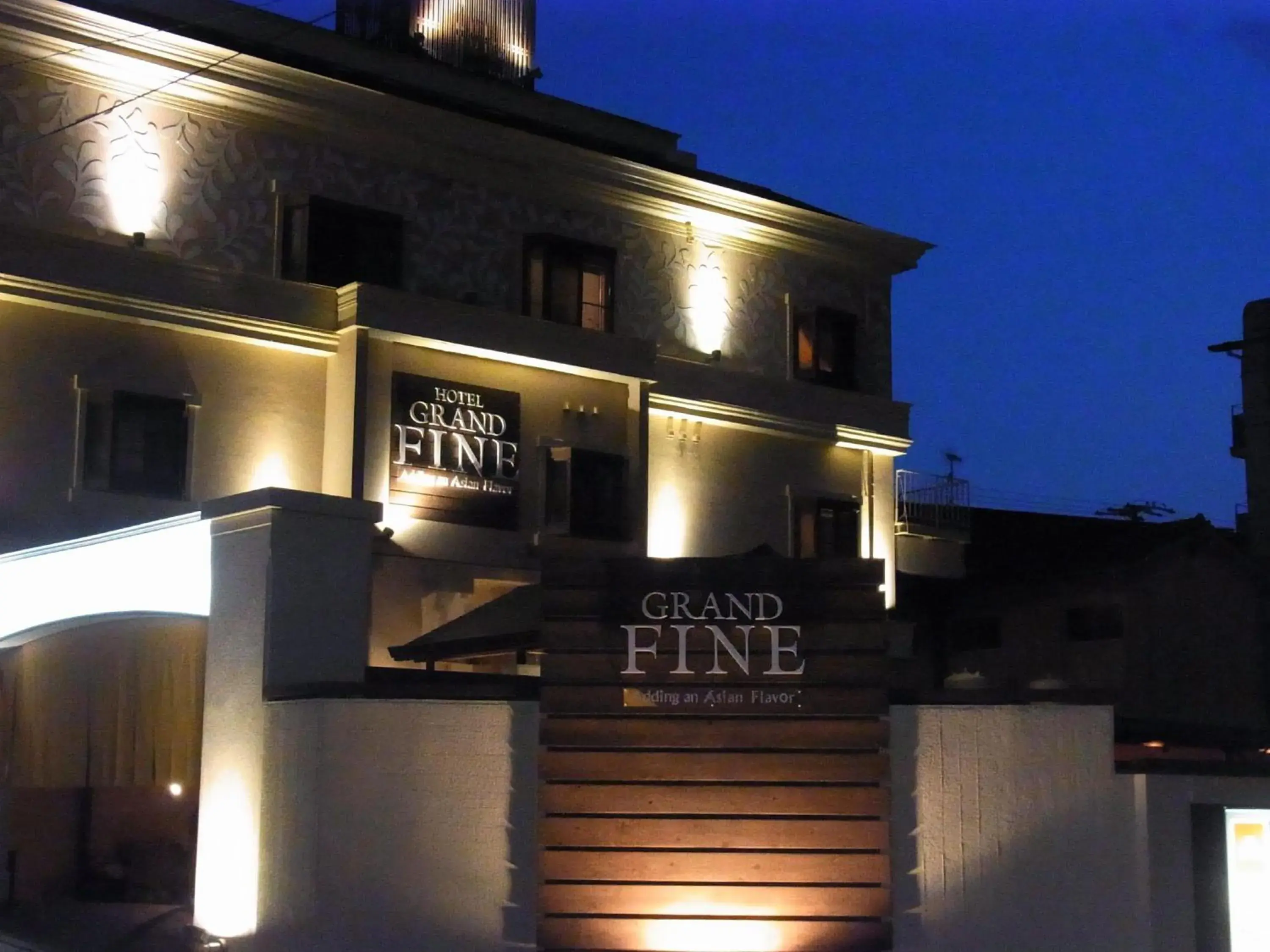 Facade/entrance in Hotel Grand Fine Kyoto Okazaki Heian Jingu Shrine Facade/entrance in Hotel Grand Fine Kyoto Okazaki Heian Jingu Shrine