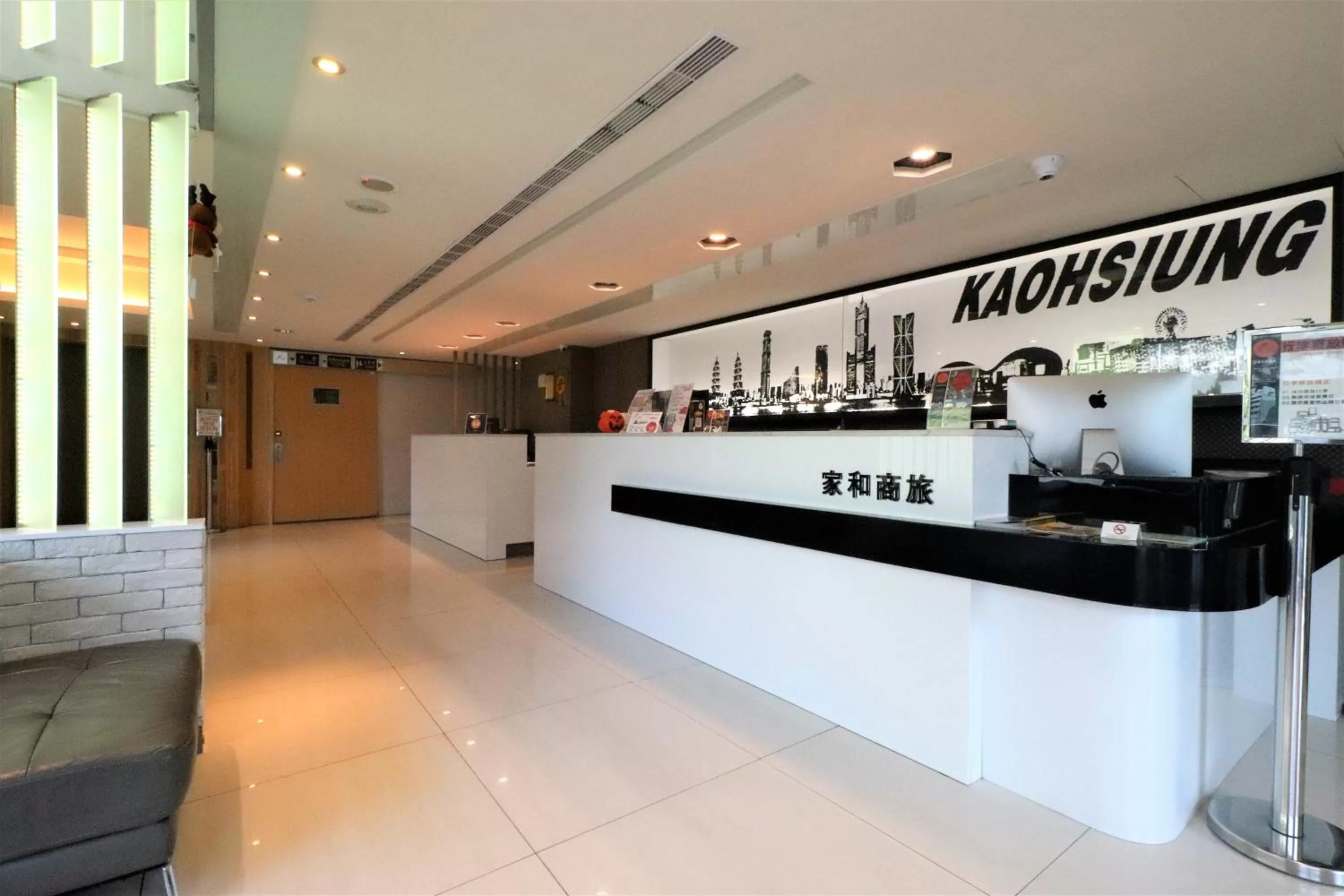 Lobby or reception in J-HOTEL